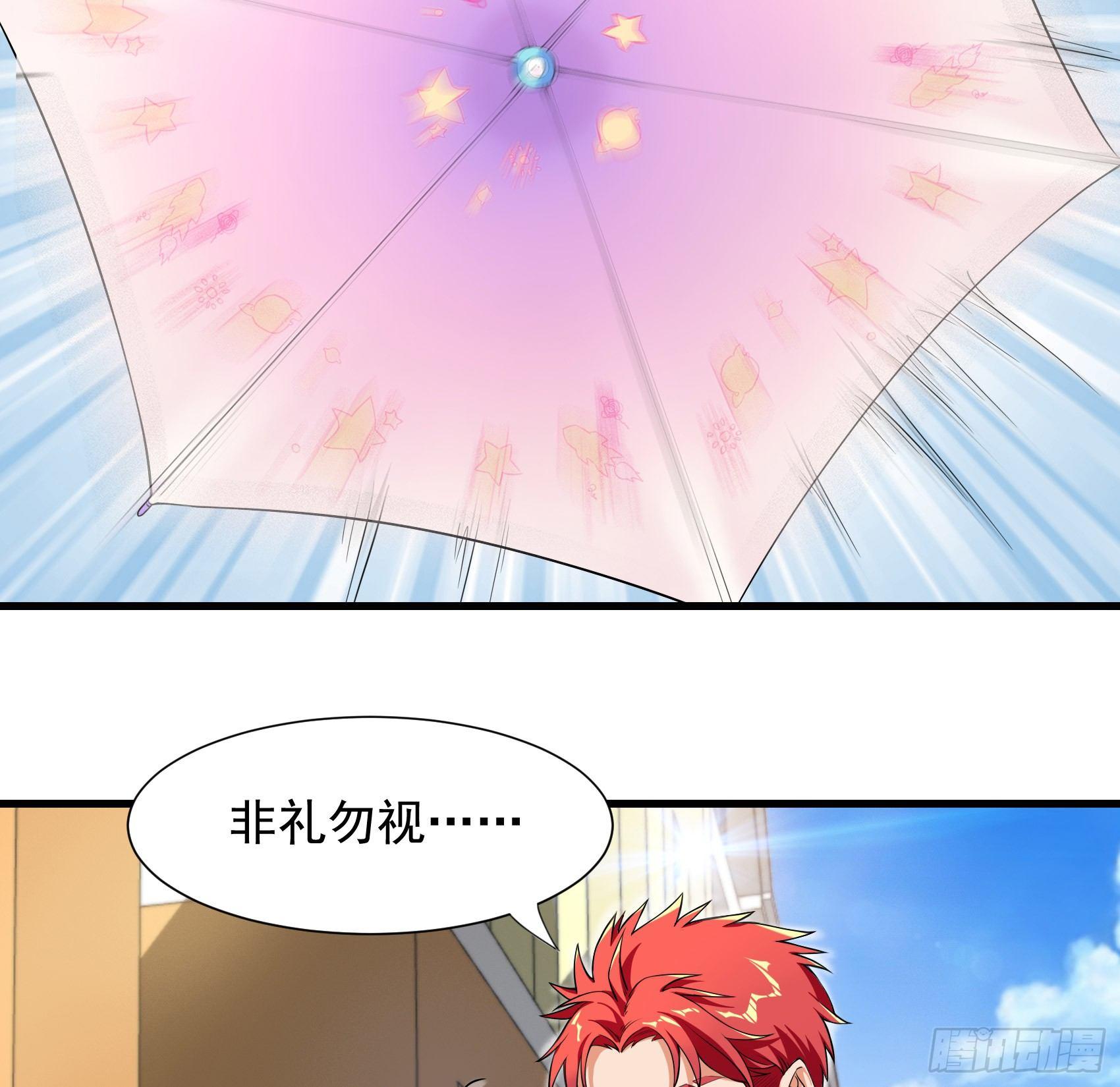 31-变装邪术5