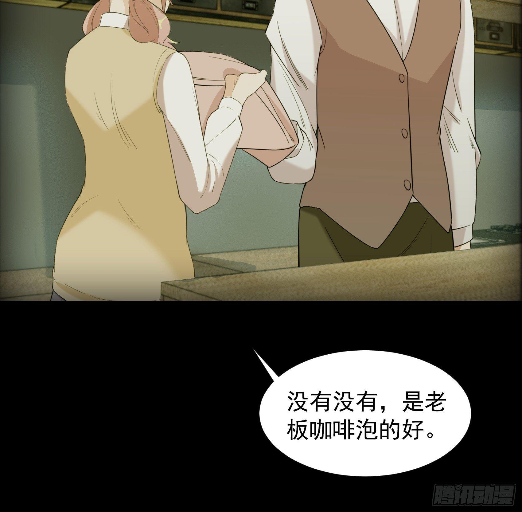 31-变装邪术59