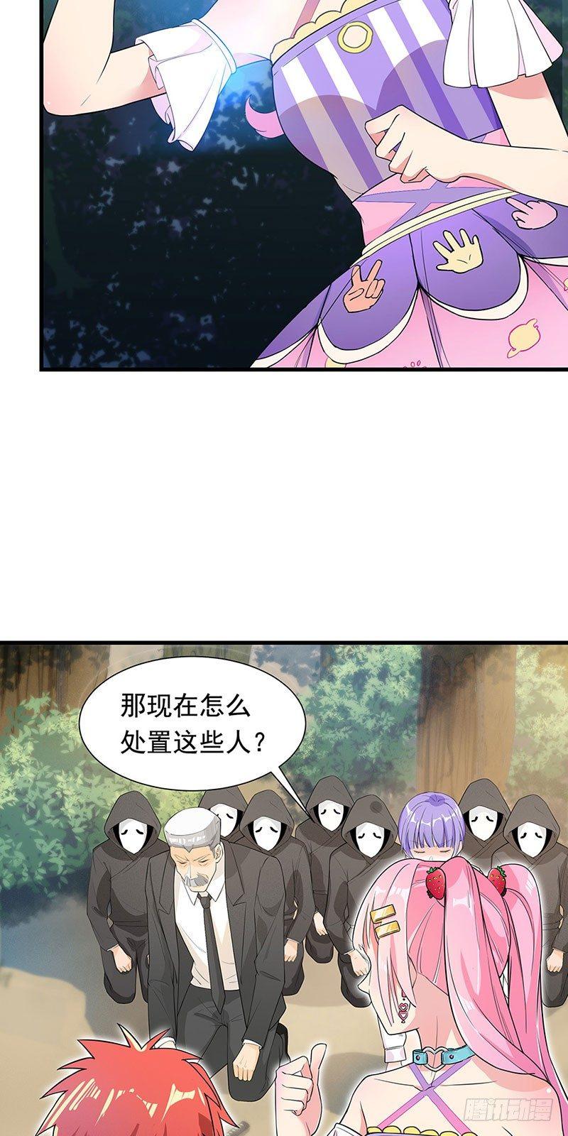 34-项阳中毒19