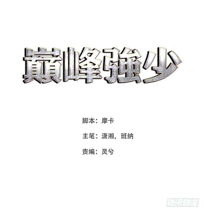 36-野火烧不尽0