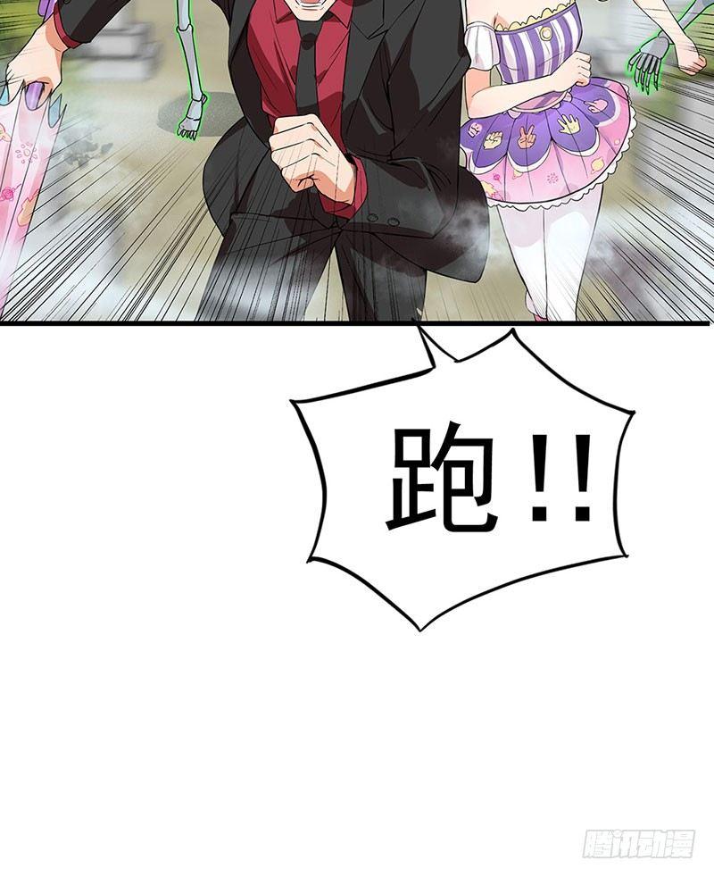 36-野火烧不尽14