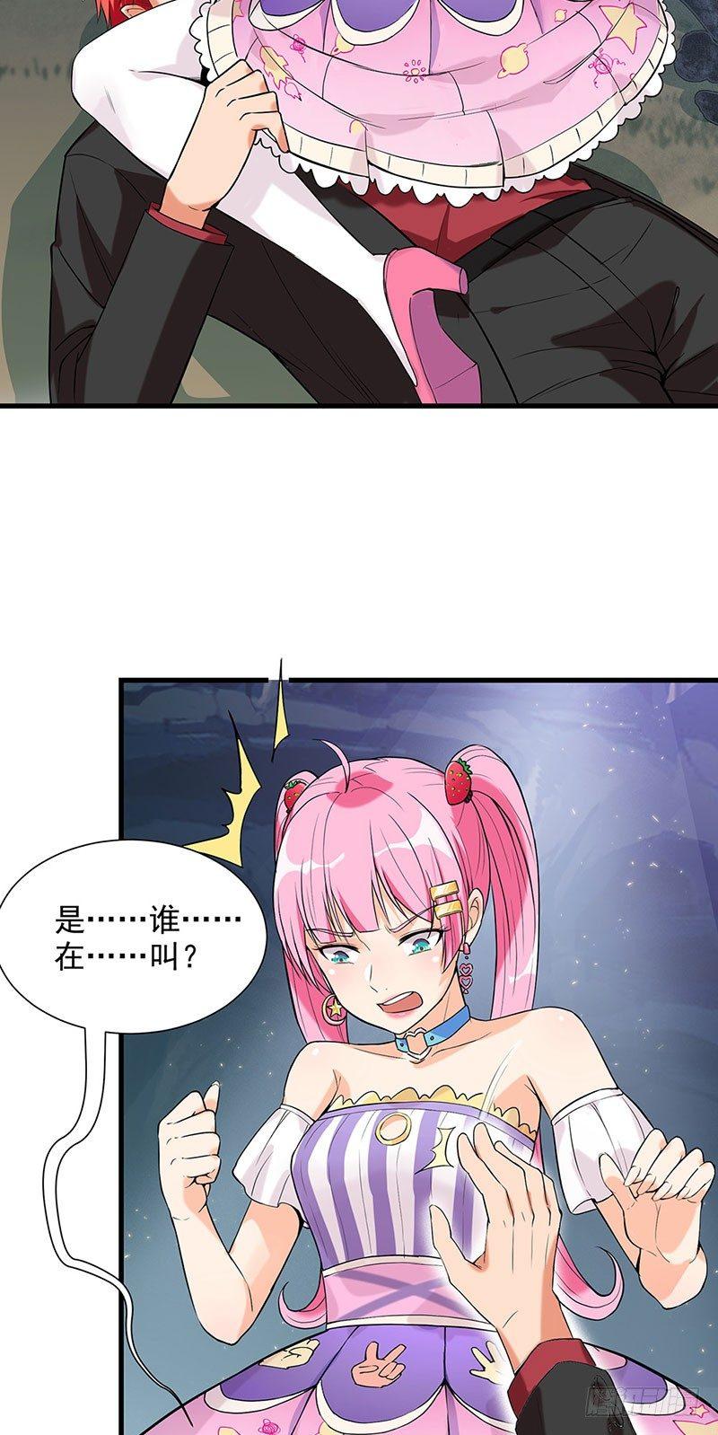 36-野火烧不尽19