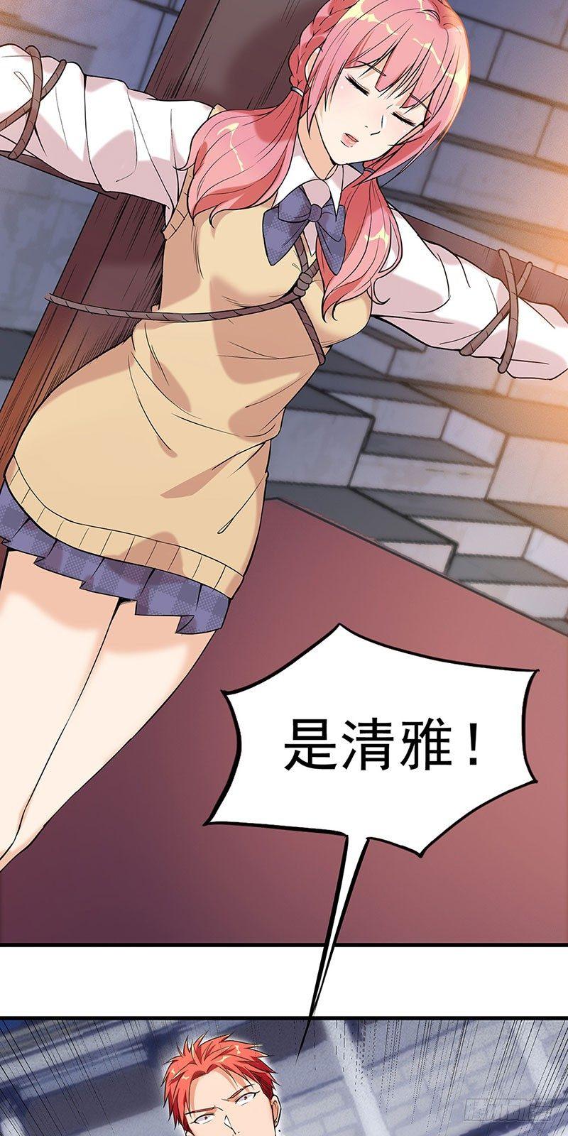 36-野火烧不尽24