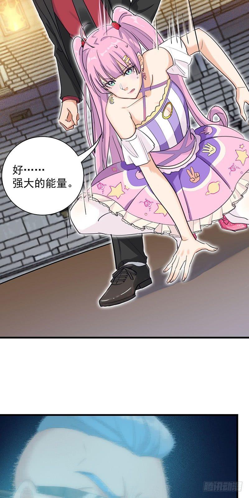 37-改造人21