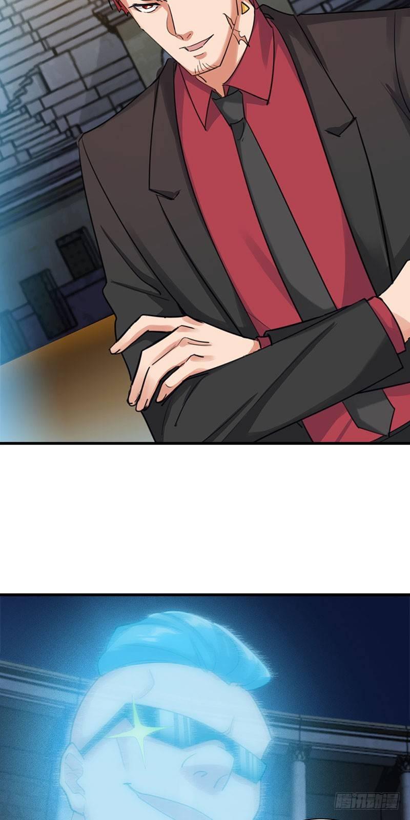 37-改造人23