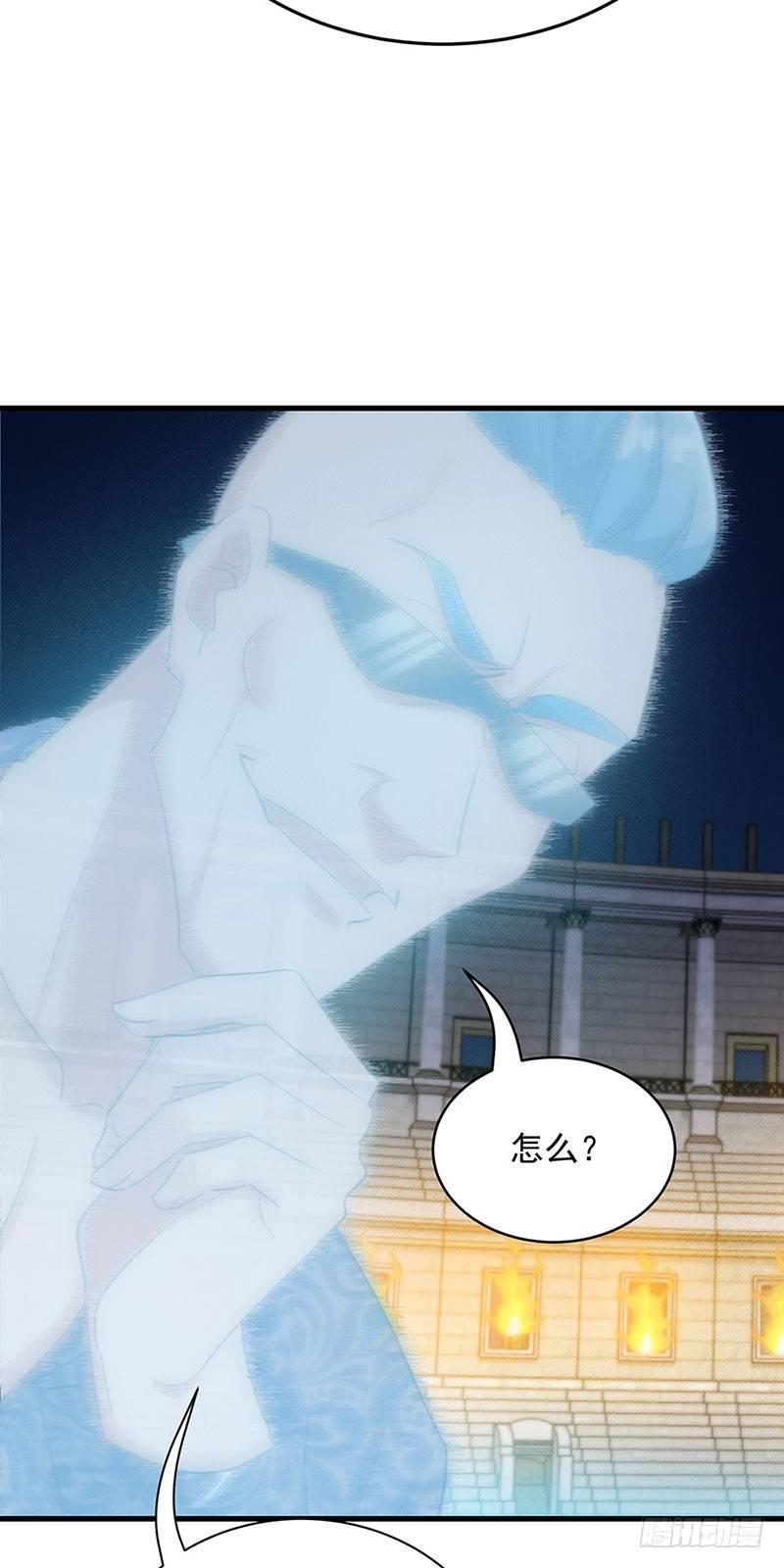 37-改造人6
