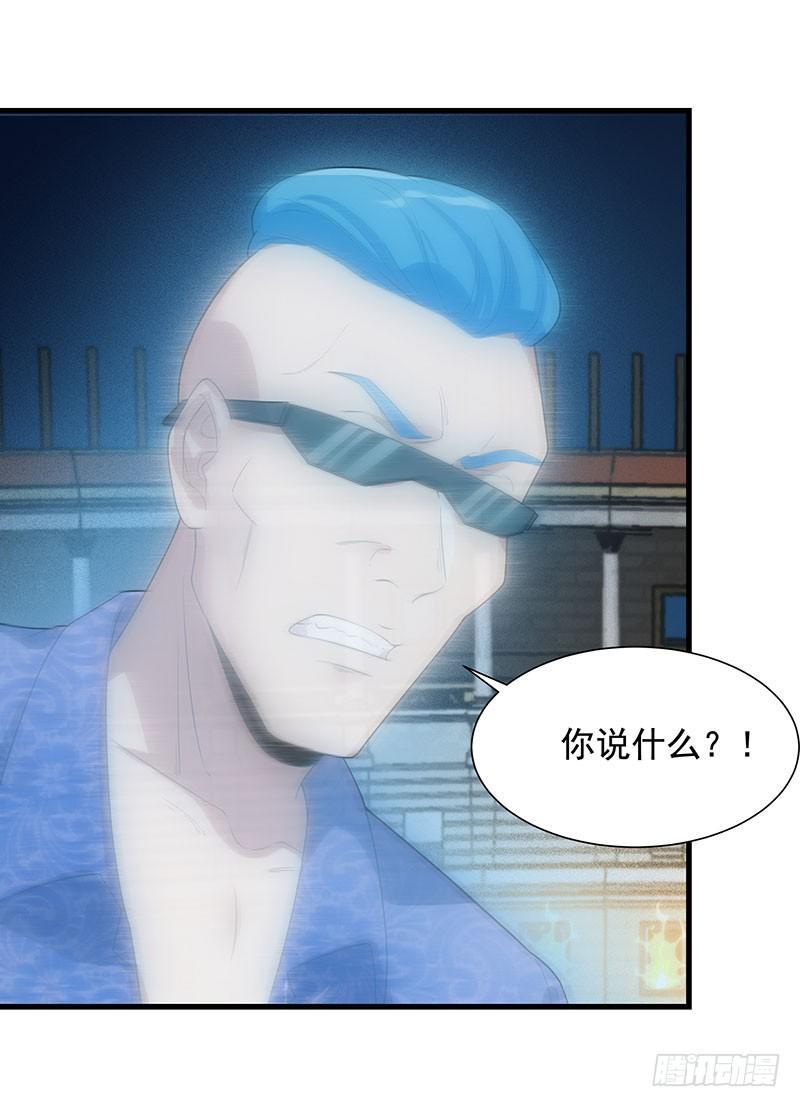 38-干就完了27