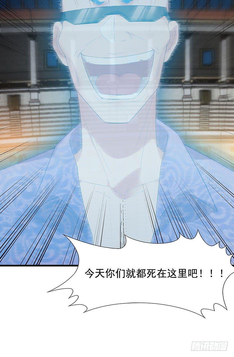 38-干就完了30
