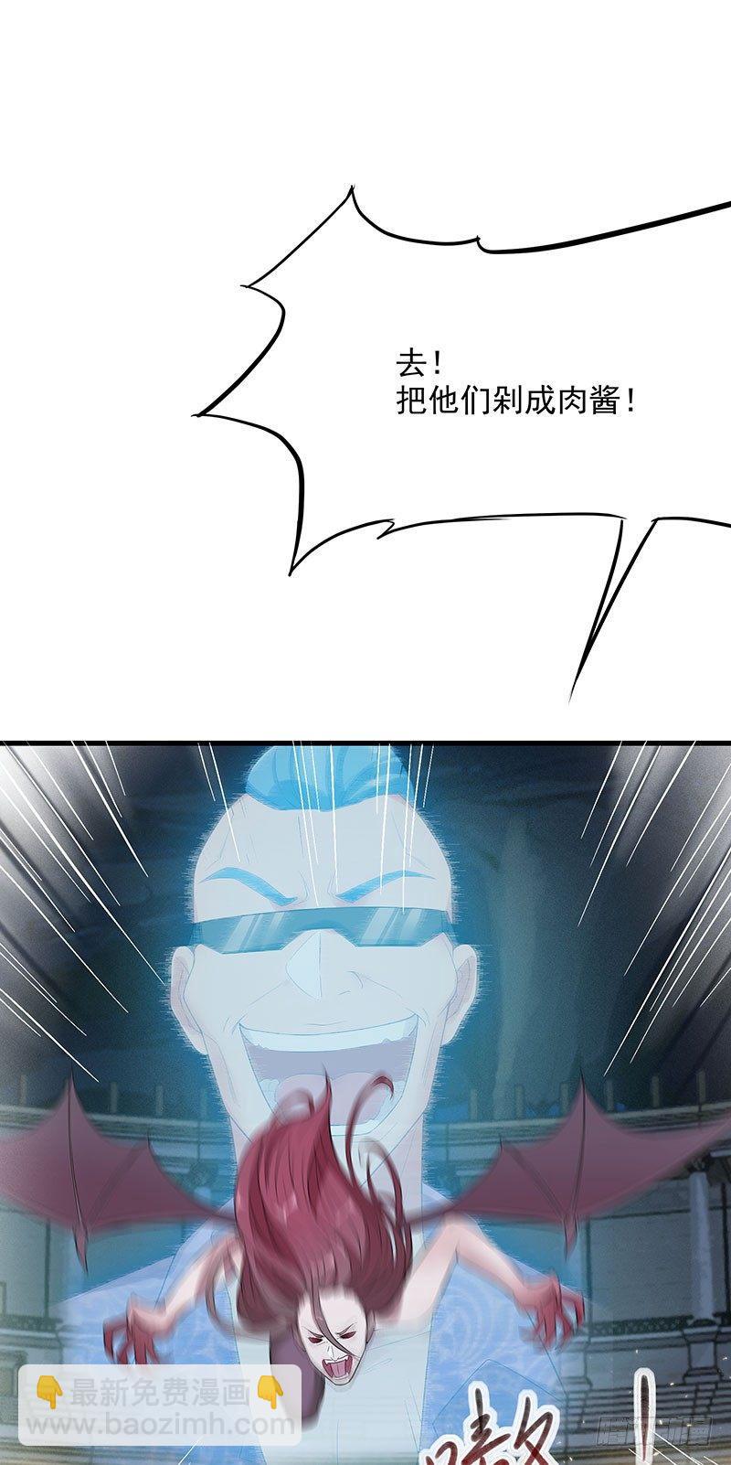 39-千钧一发1
