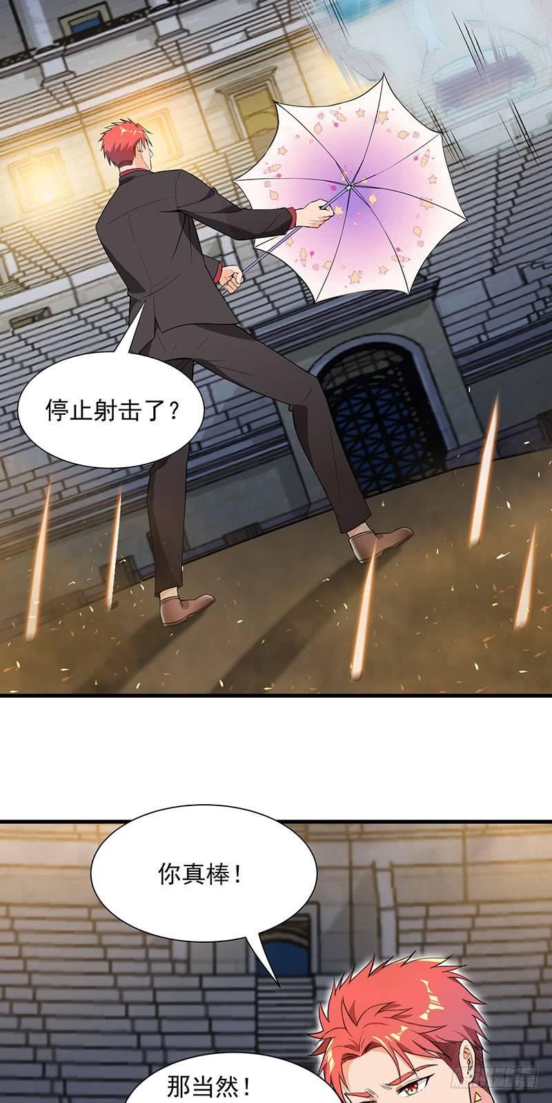 39-千钧一发22