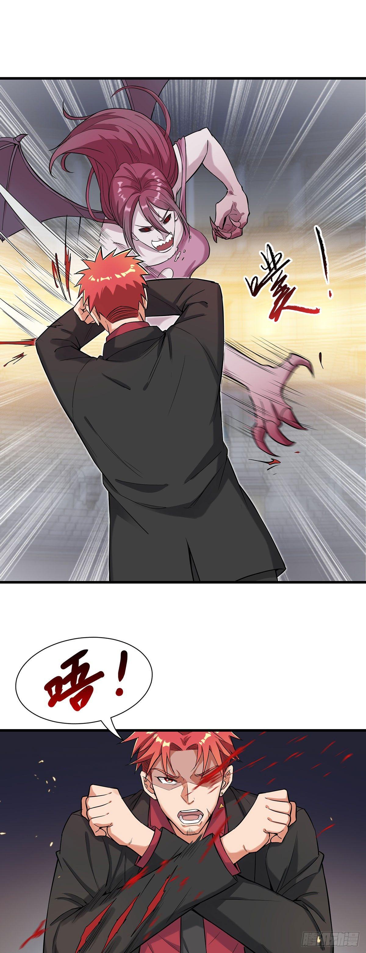 40-这也可以？！1
