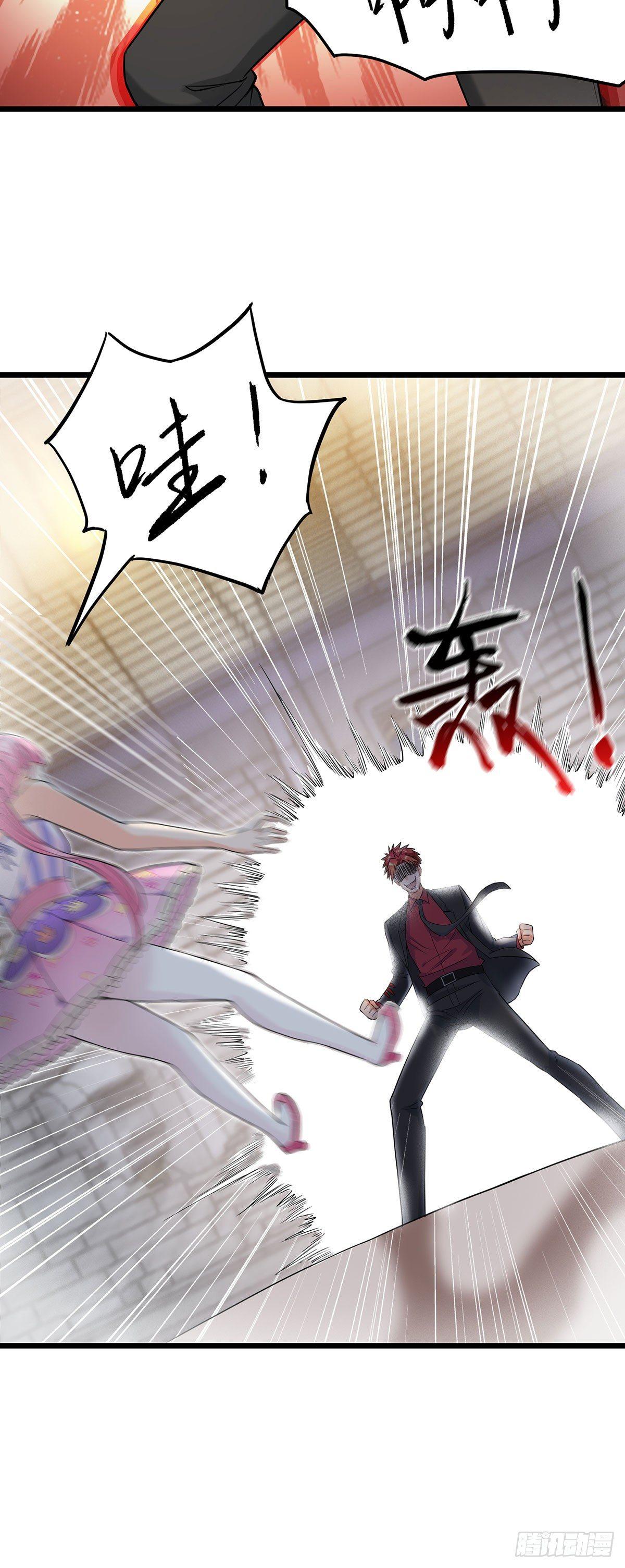 40-这也可以？！10