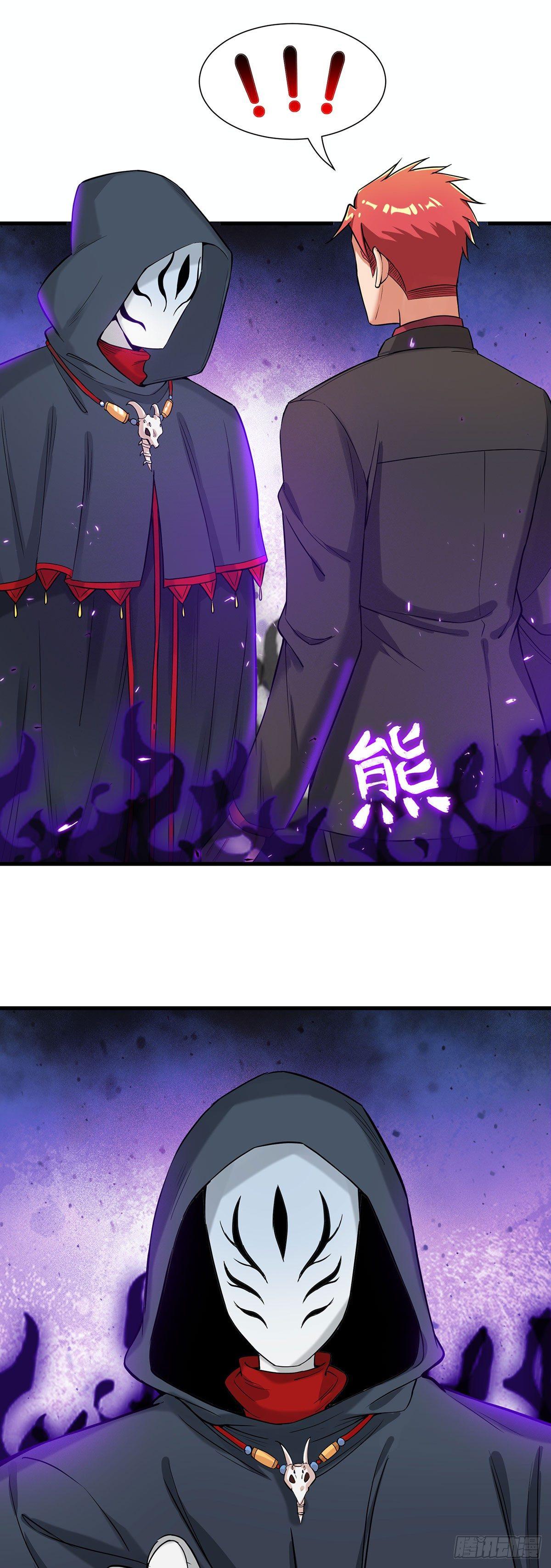 40-这也可以？！6
