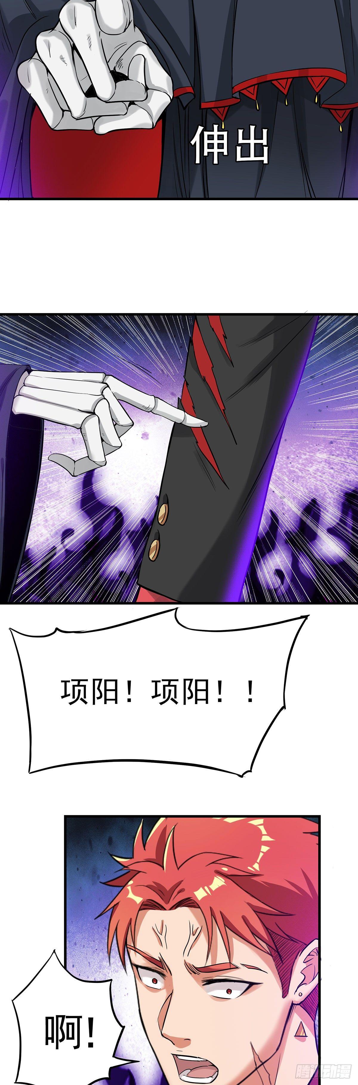 40-这也可以？！7