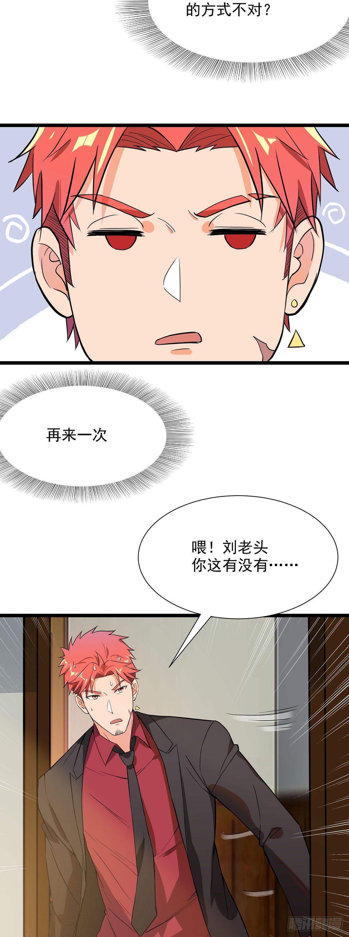 43-步步为营15