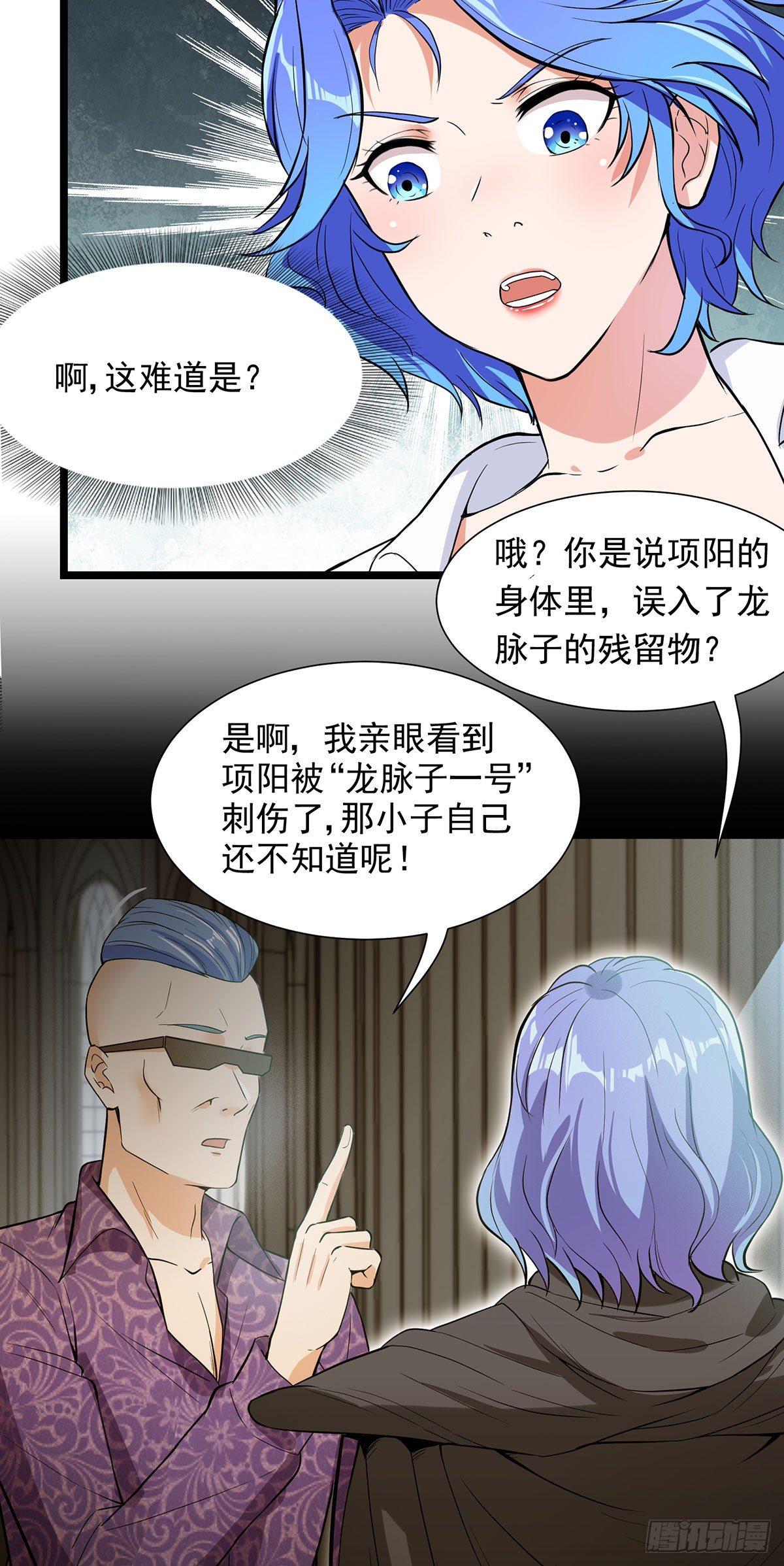 43-步步为营21