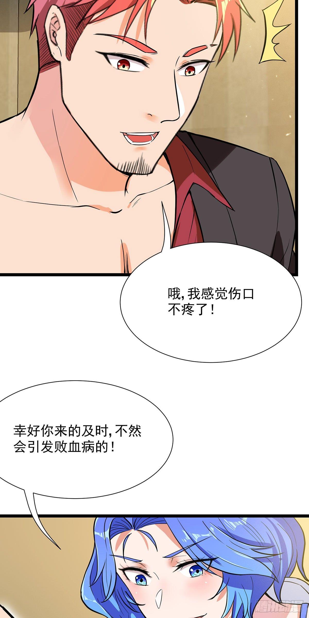 43-步步为营25