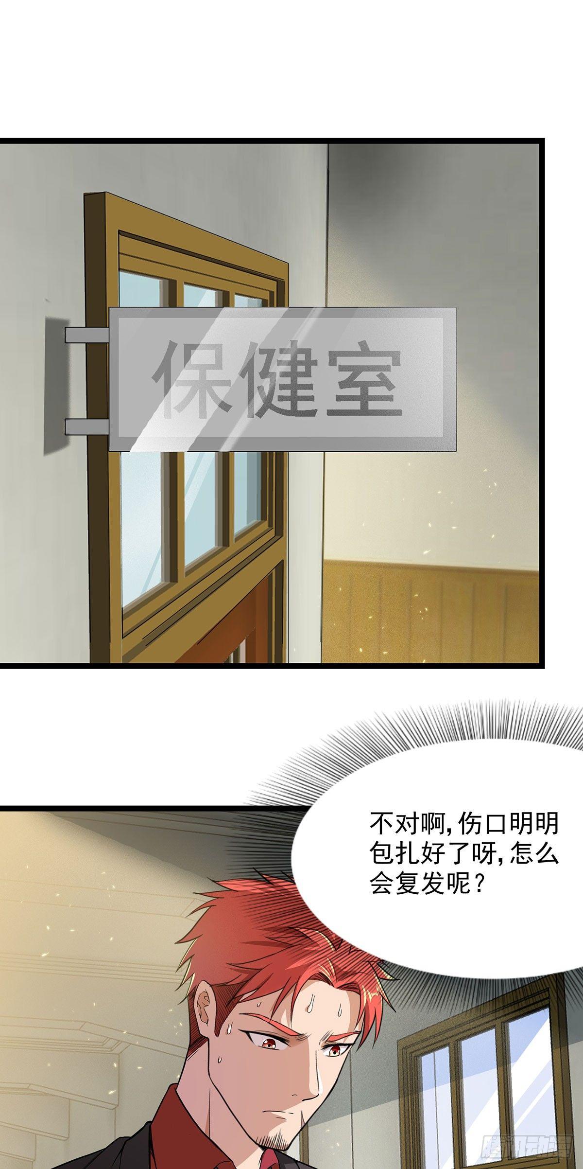 43-步步为营7