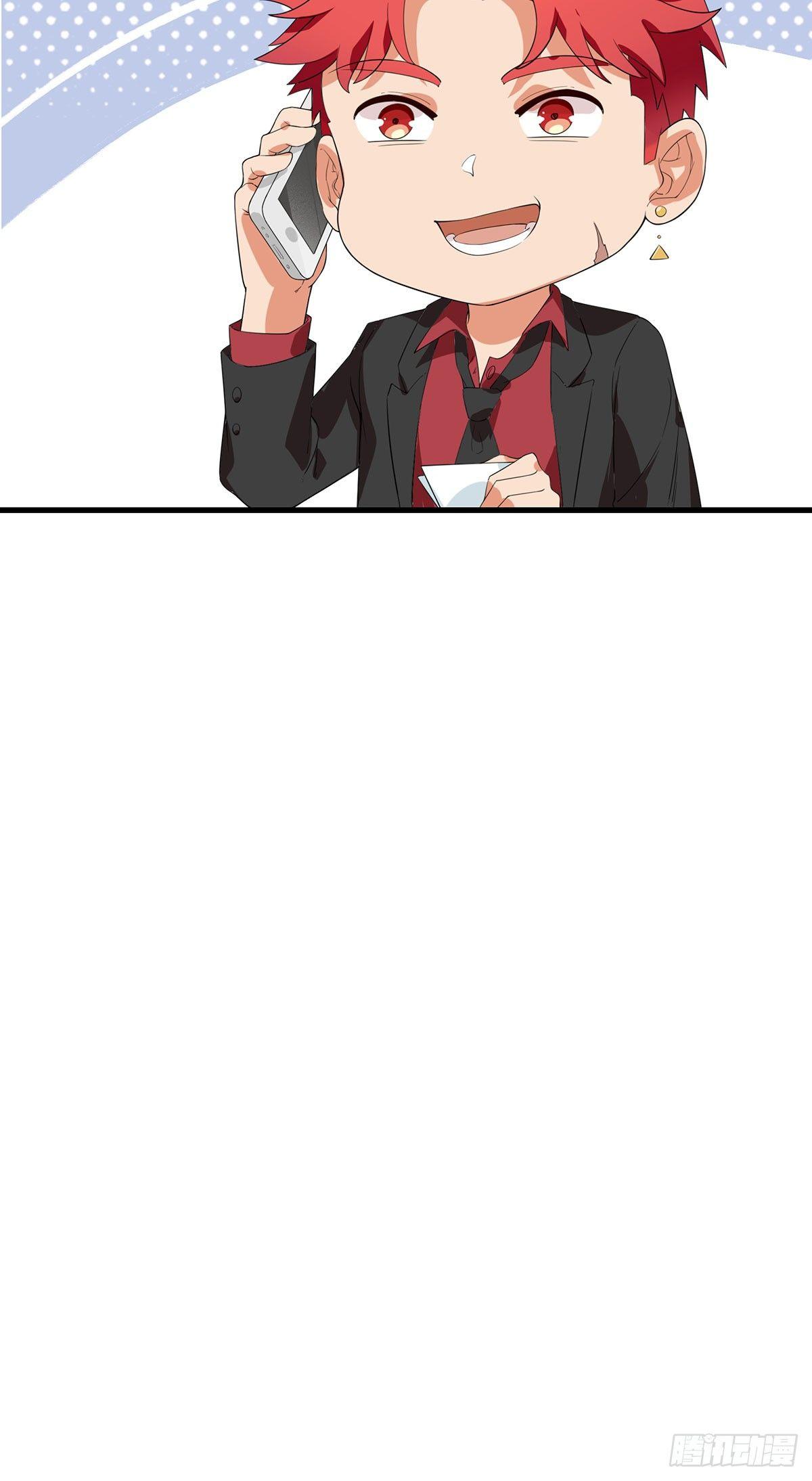 44-修罗场14