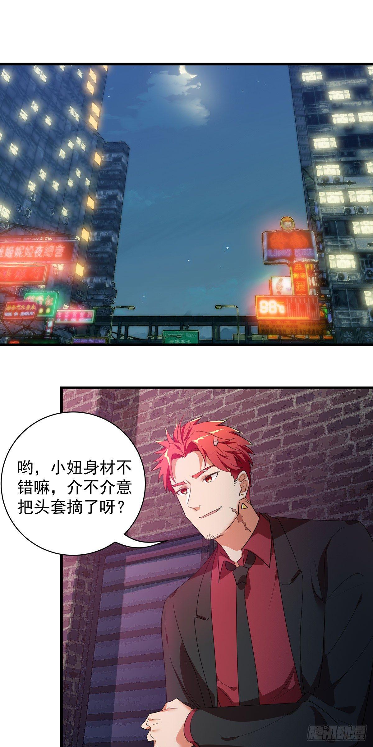 46-围攻危机1
