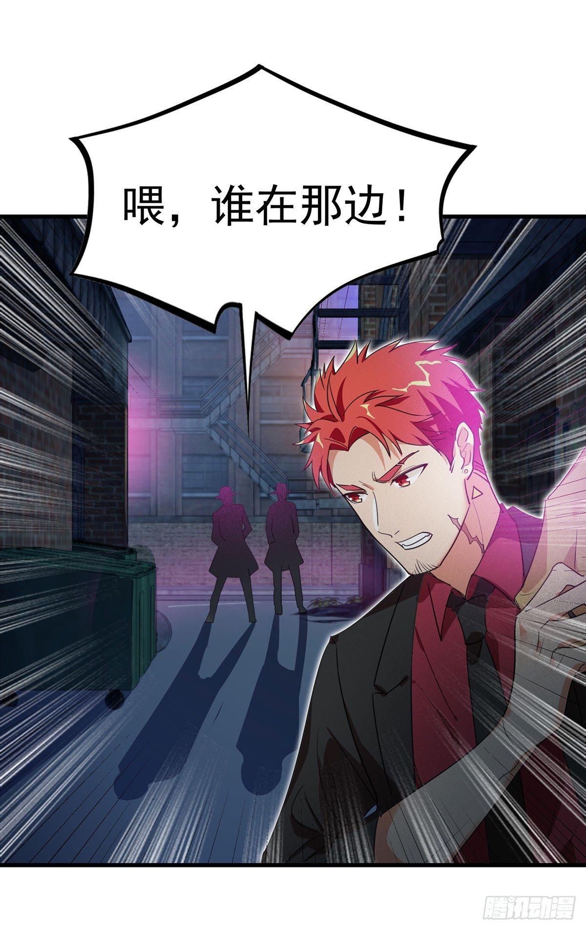 46-围攻危机11