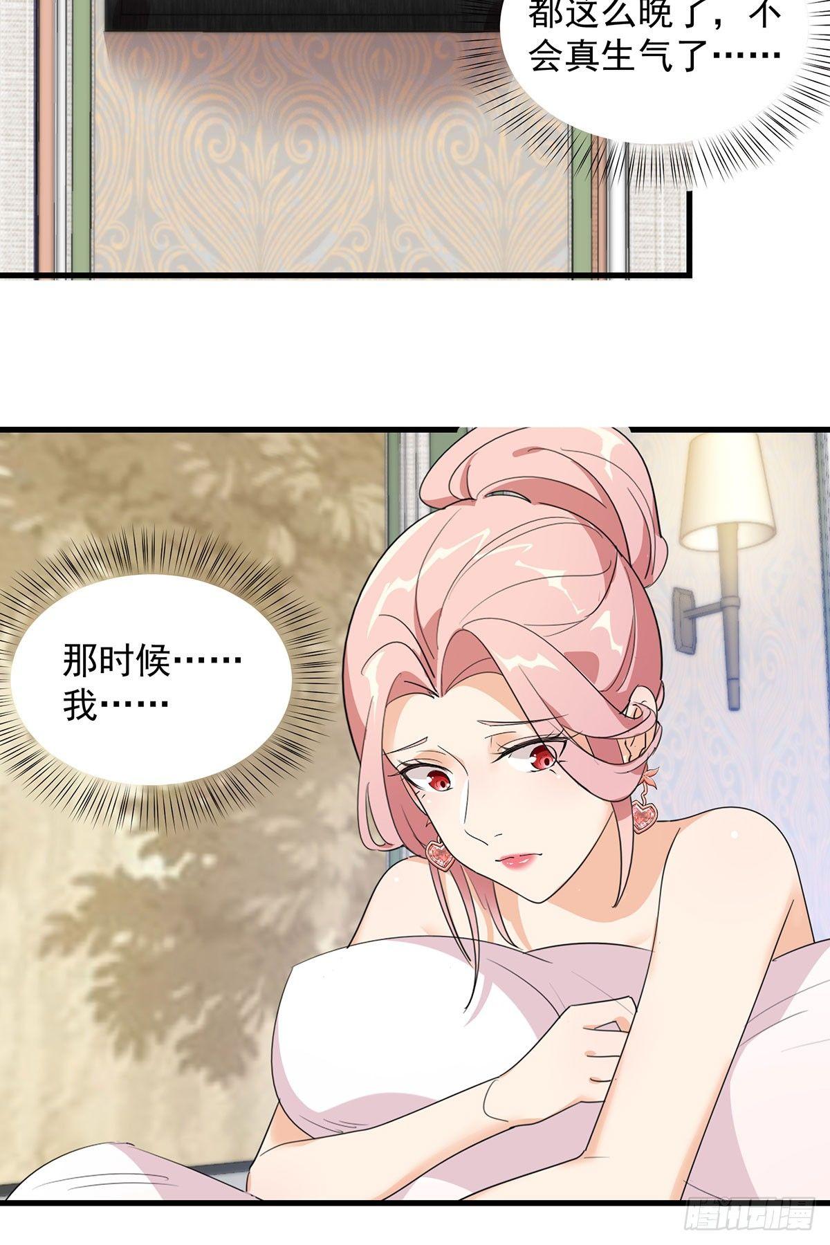 46-围攻危机22