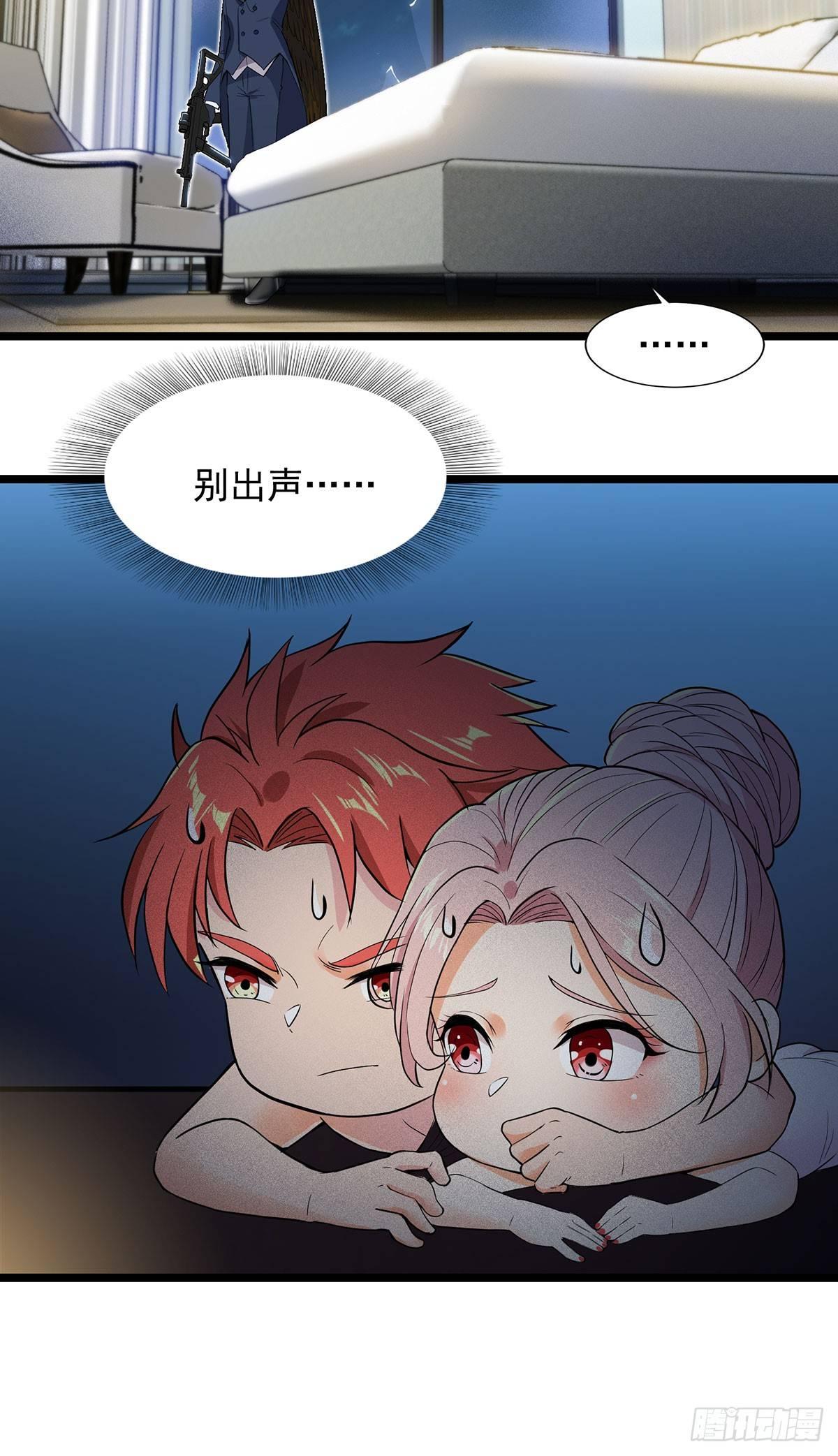 47-天降鸟人20