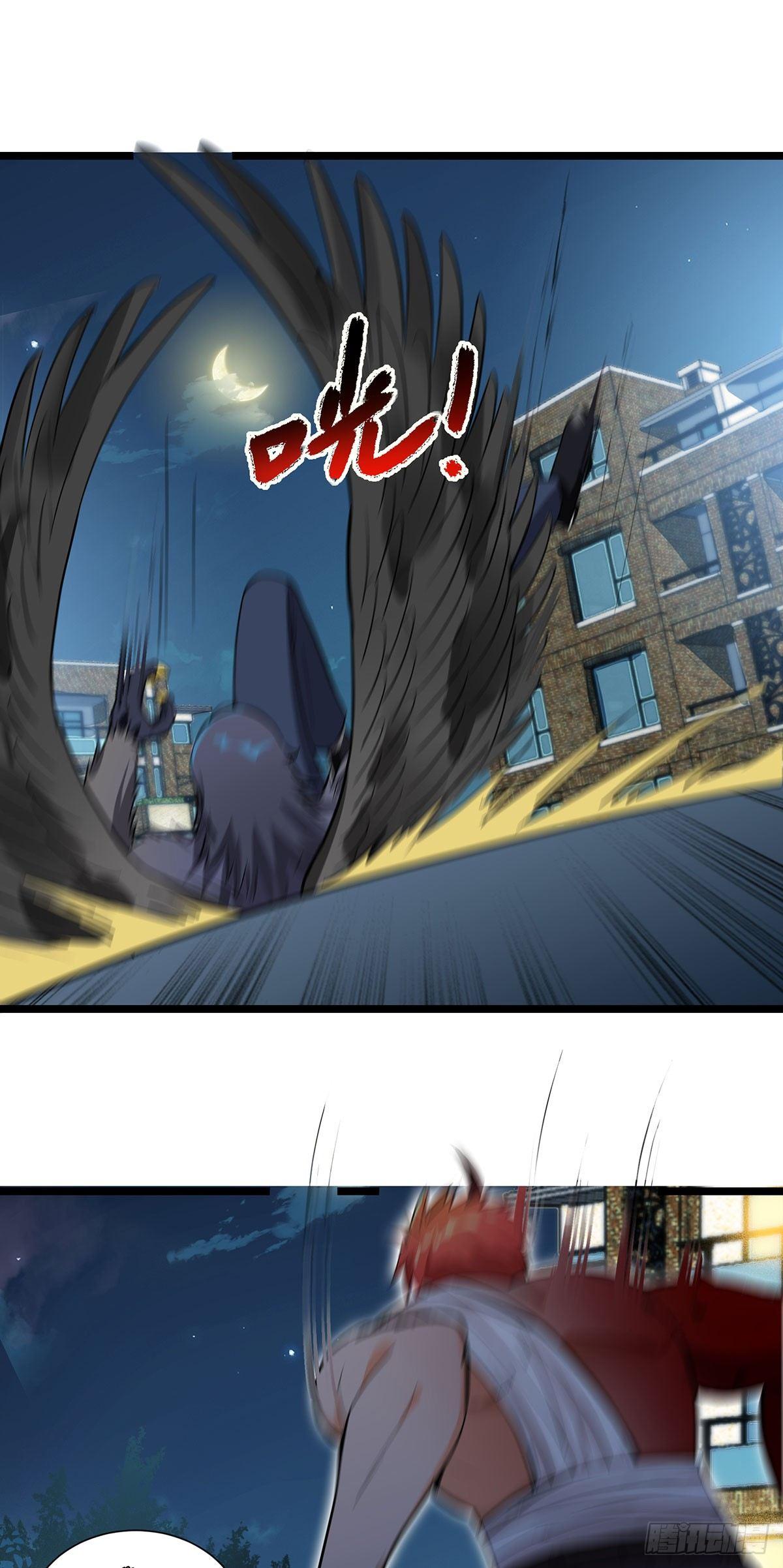 49-流言四起8