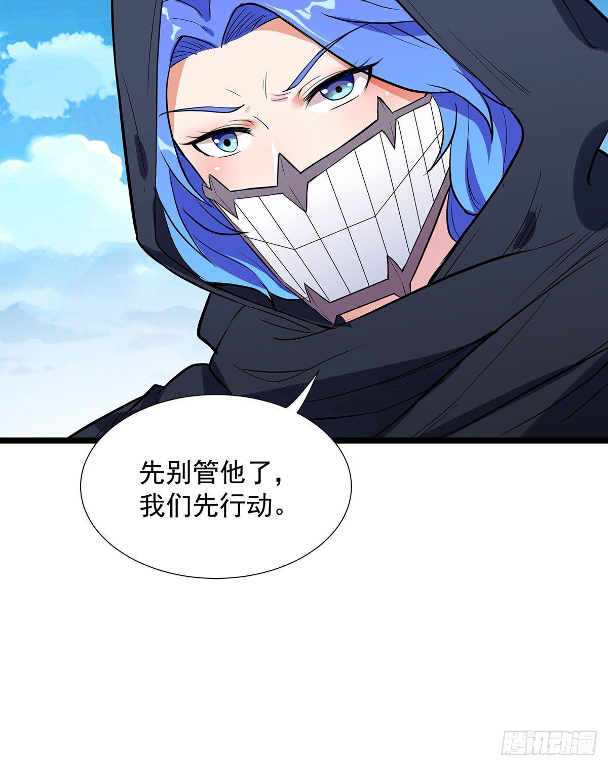 50-四面楚歌13