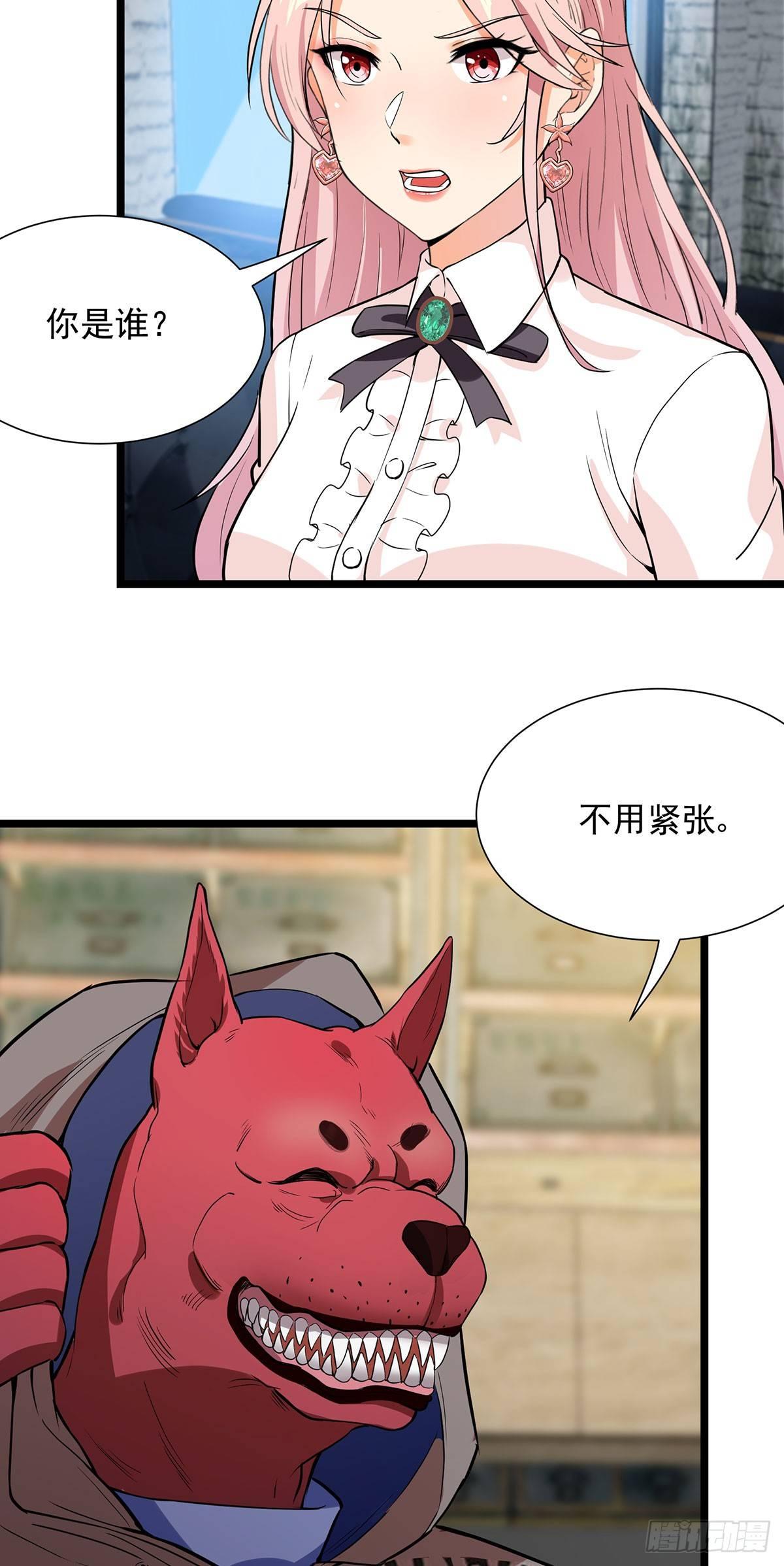 50-四面楚歌31