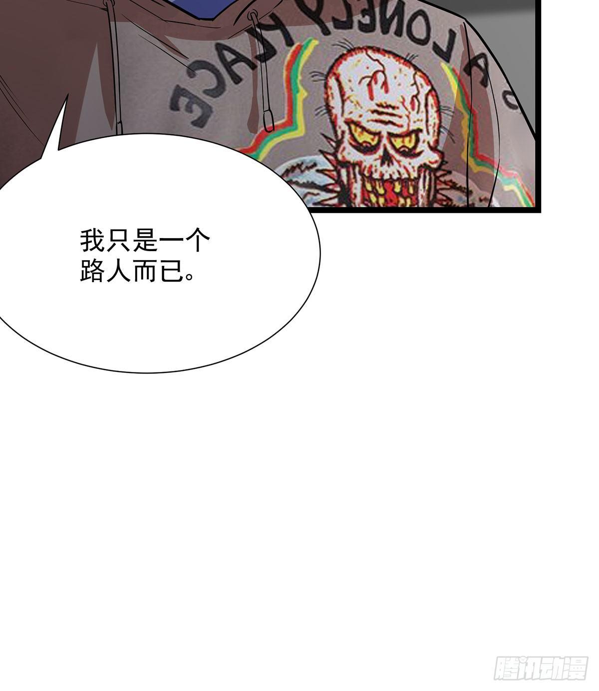 50-四面楚歌32