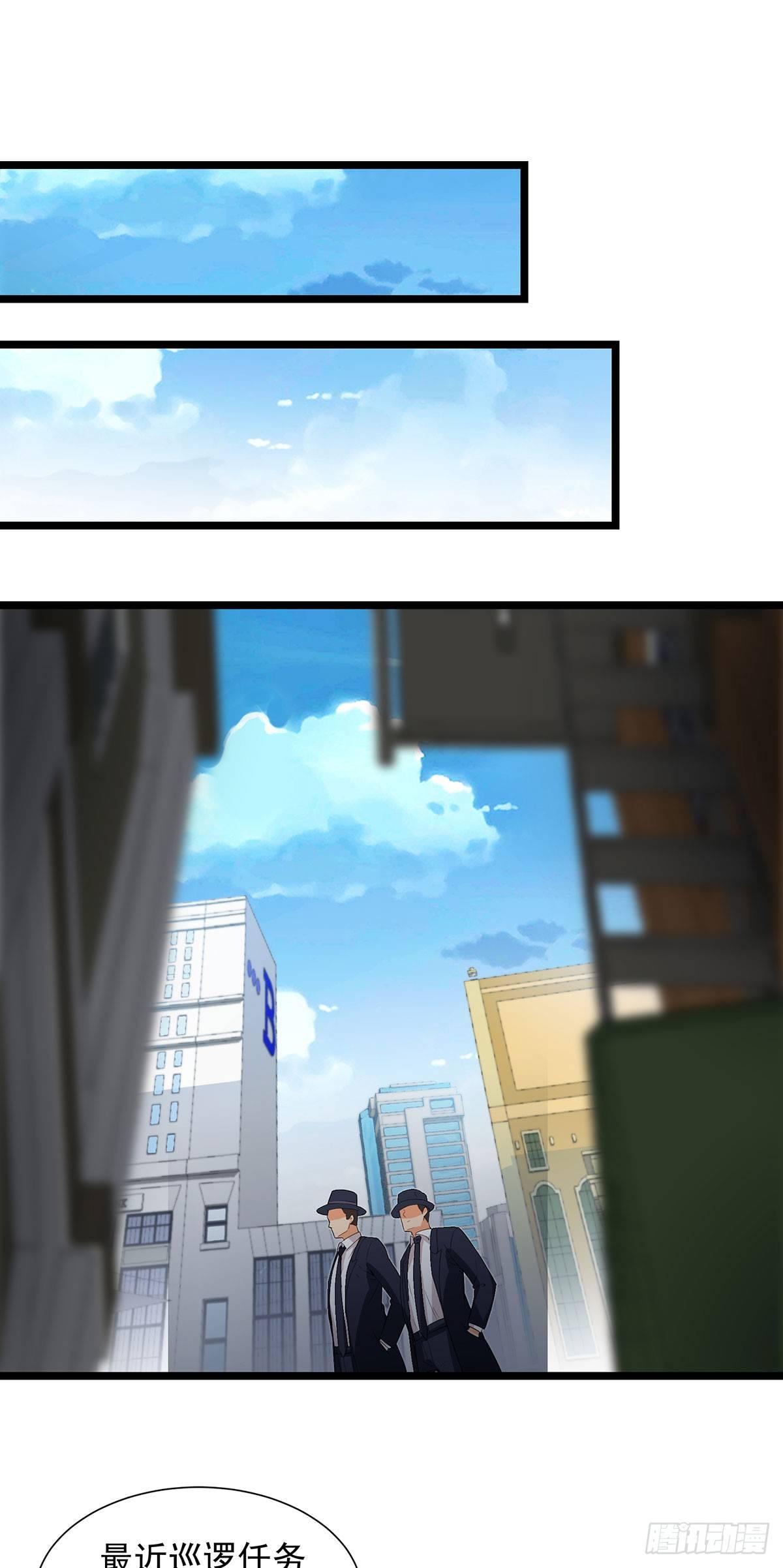 50-四面楚歌33