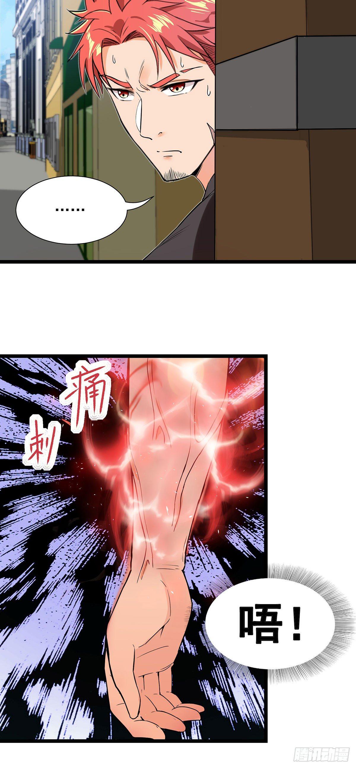 50-四面楚歌35