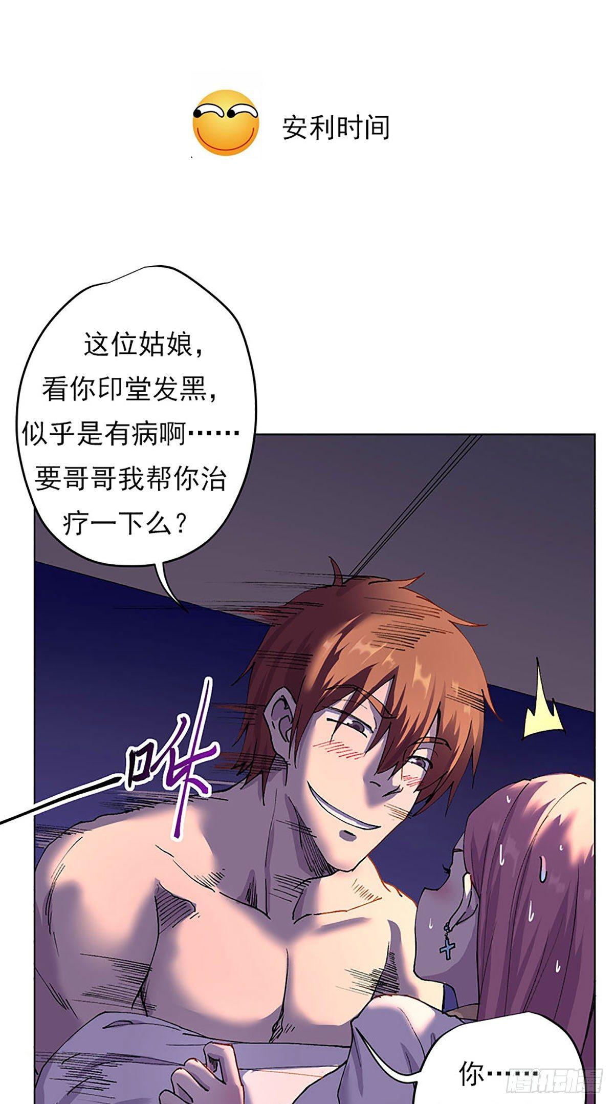 50-四面楚歌37