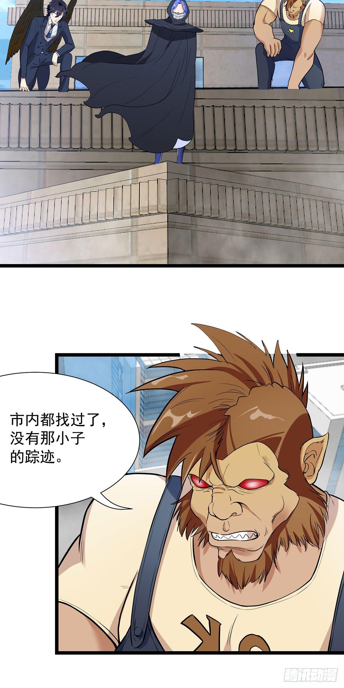 50-四面楚歌4