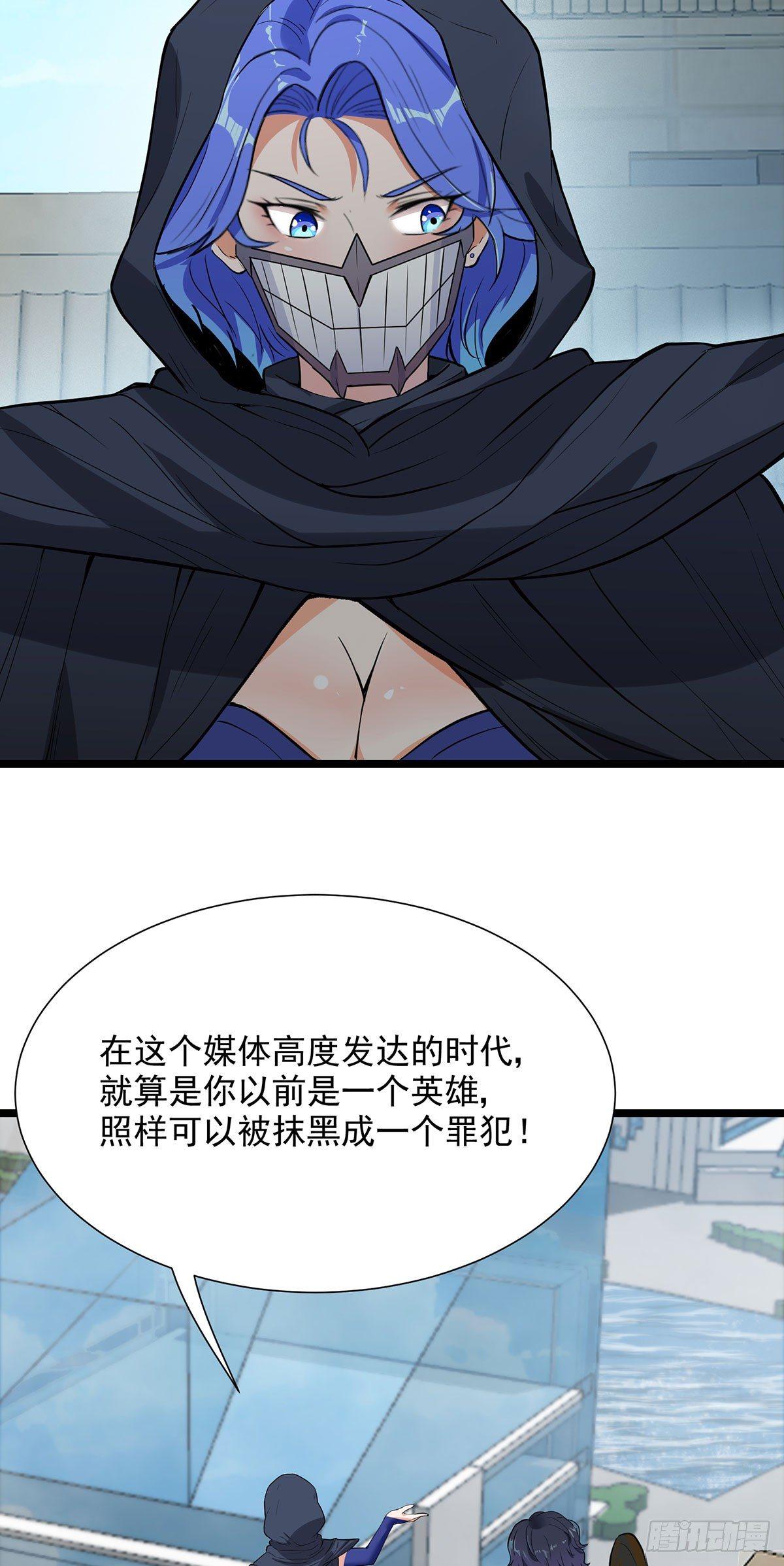 50-四面楚歌6