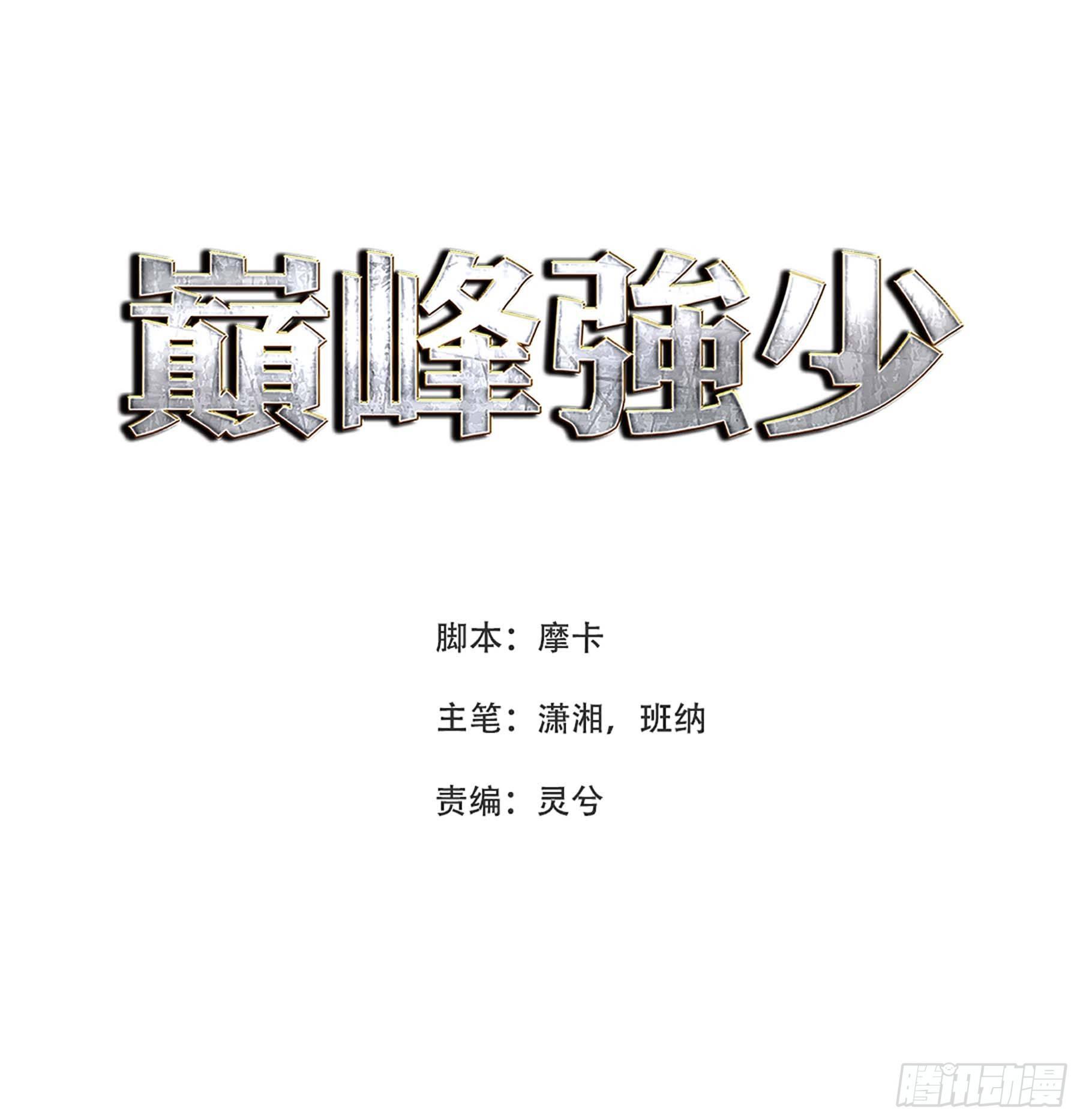 51-一个能打的都没有0