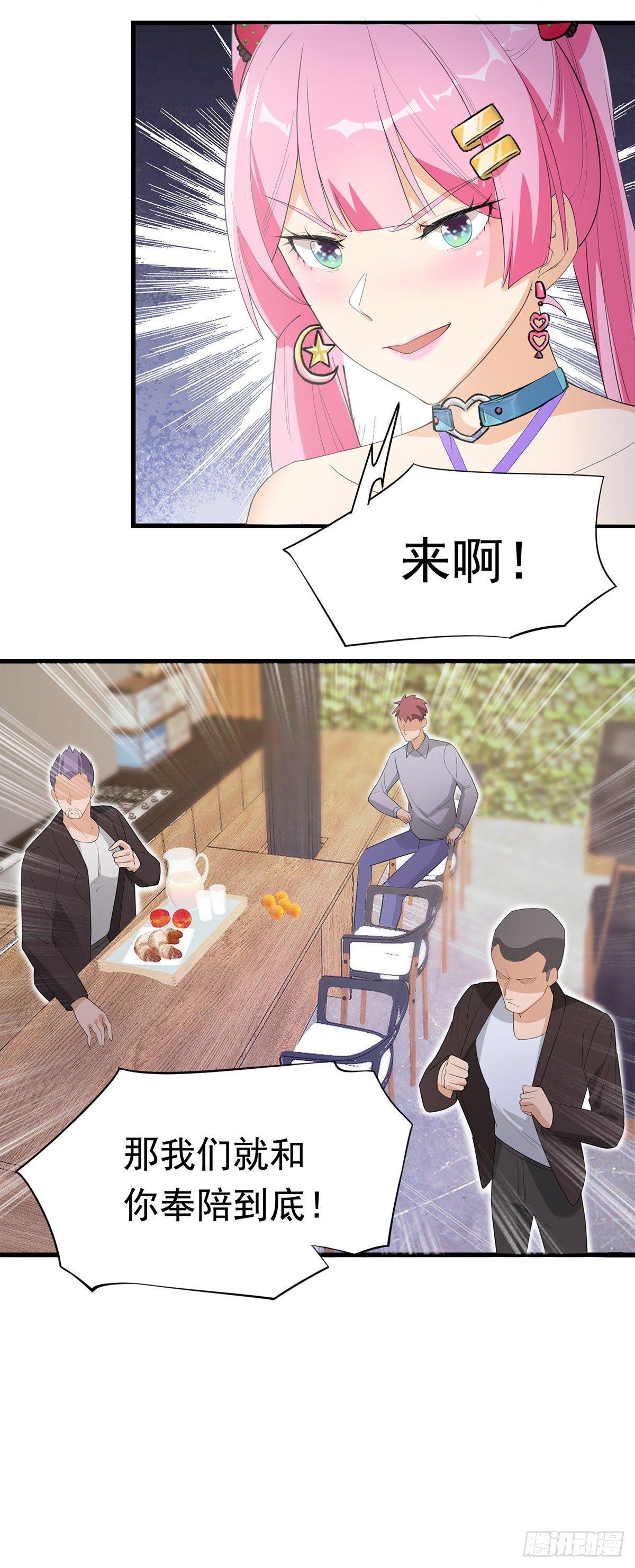 51-一个能打的都没有21