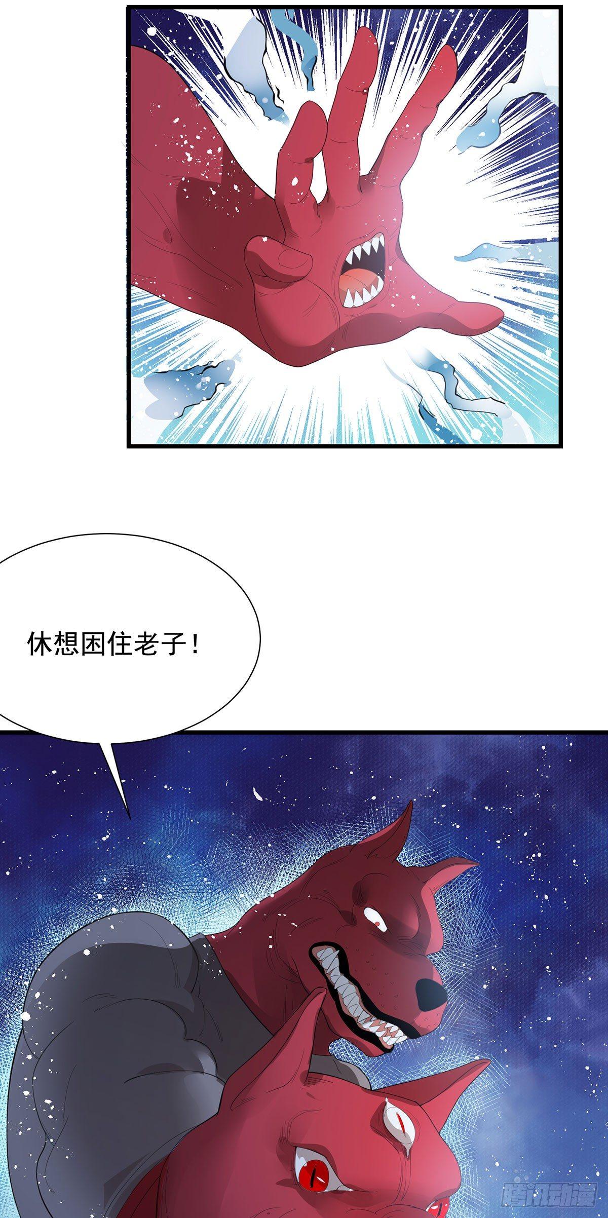 51-一个能打的都没有30