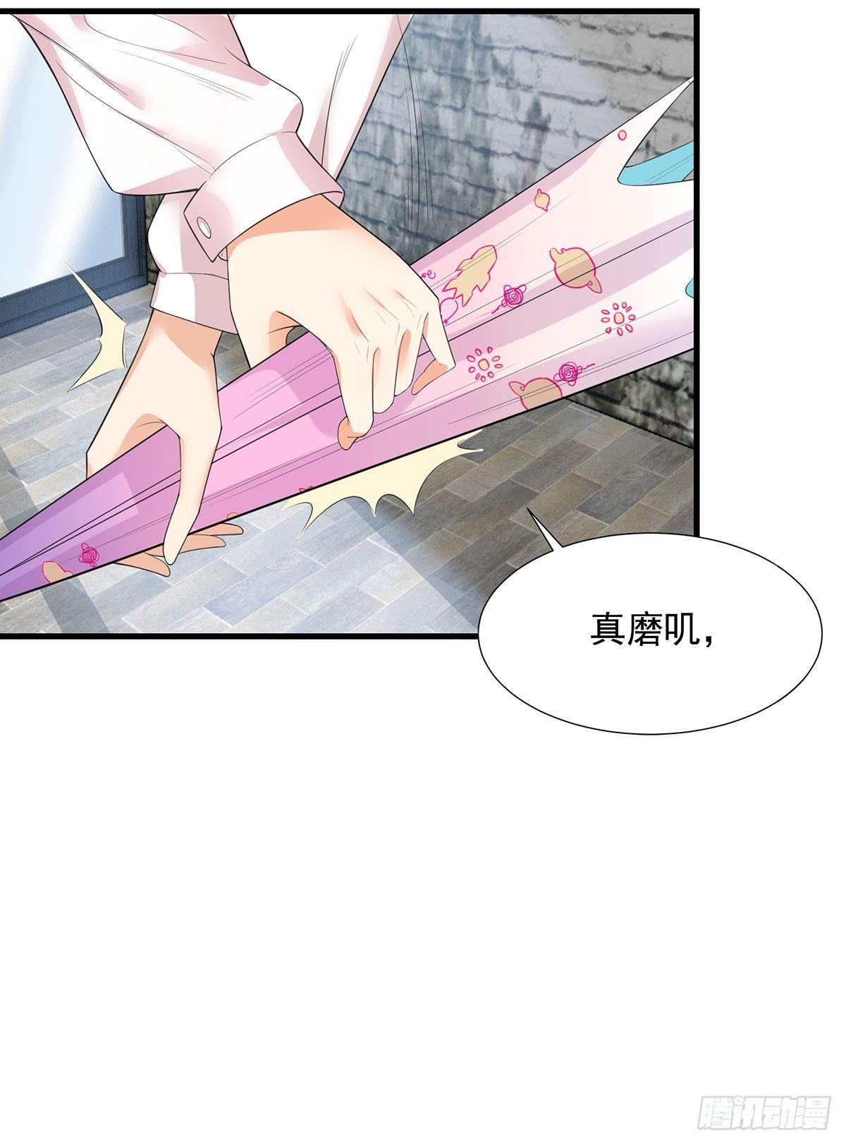 52-是敌是友37
