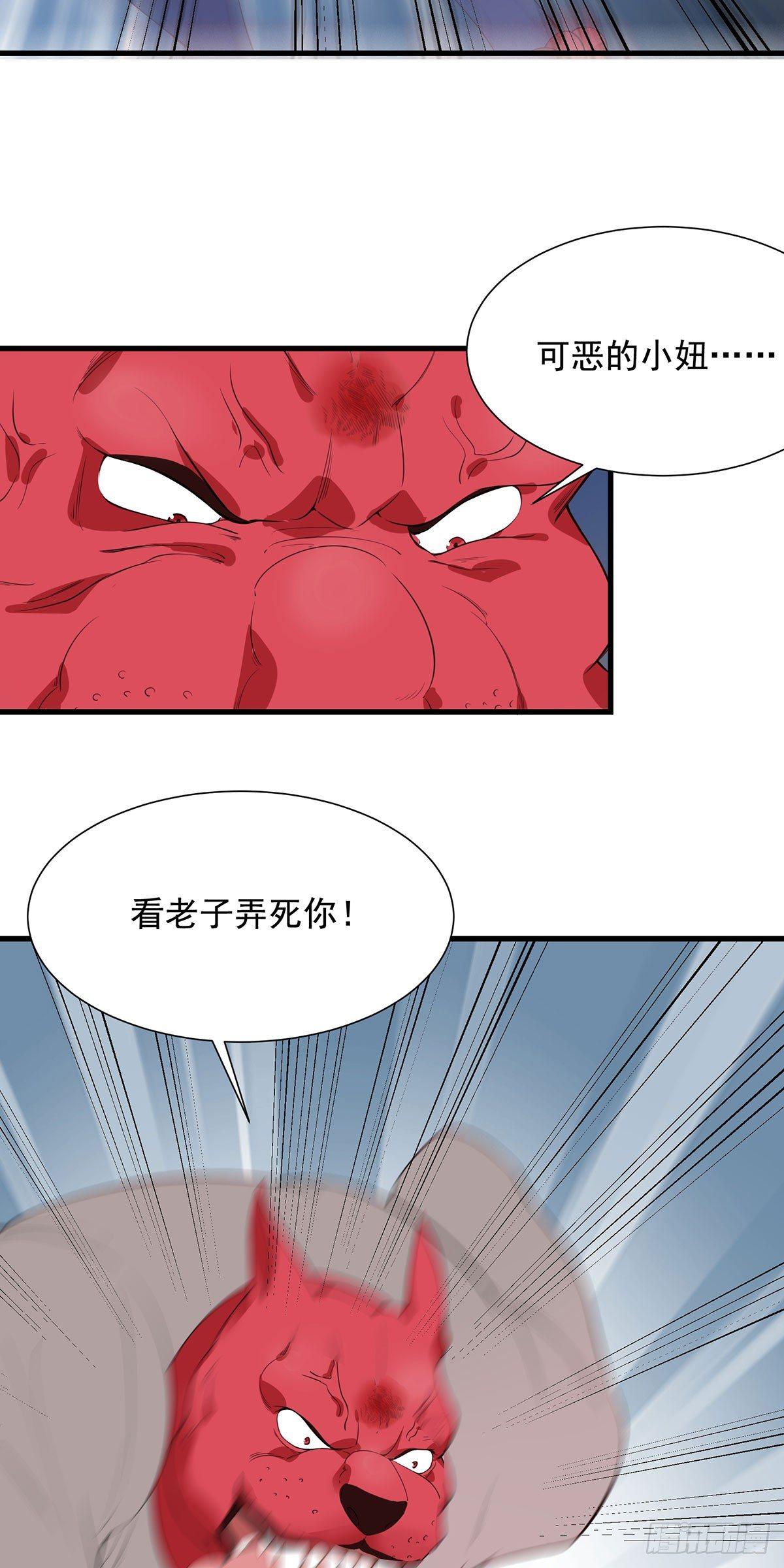 52-是敌是友40