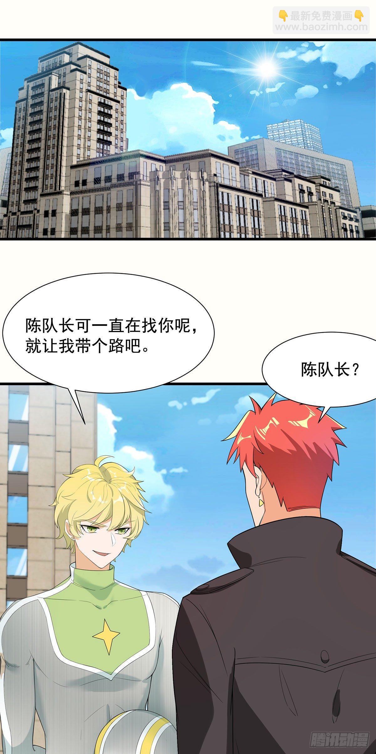 53-生化实验1