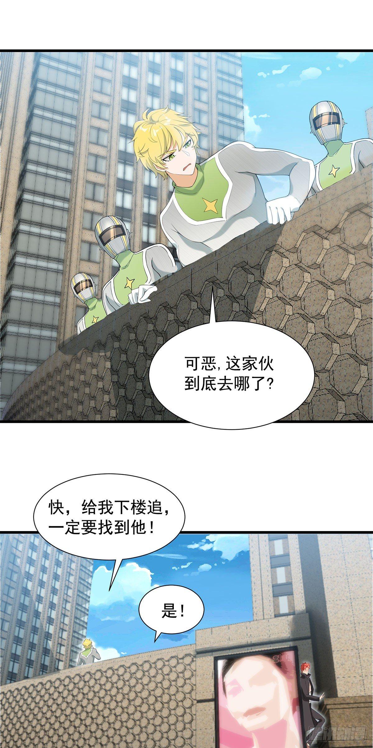 53-生化实验10