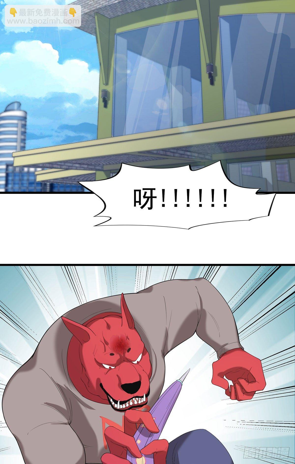 53-生化实验13