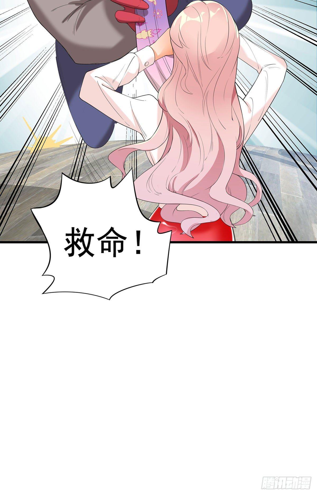 53-生化实验14