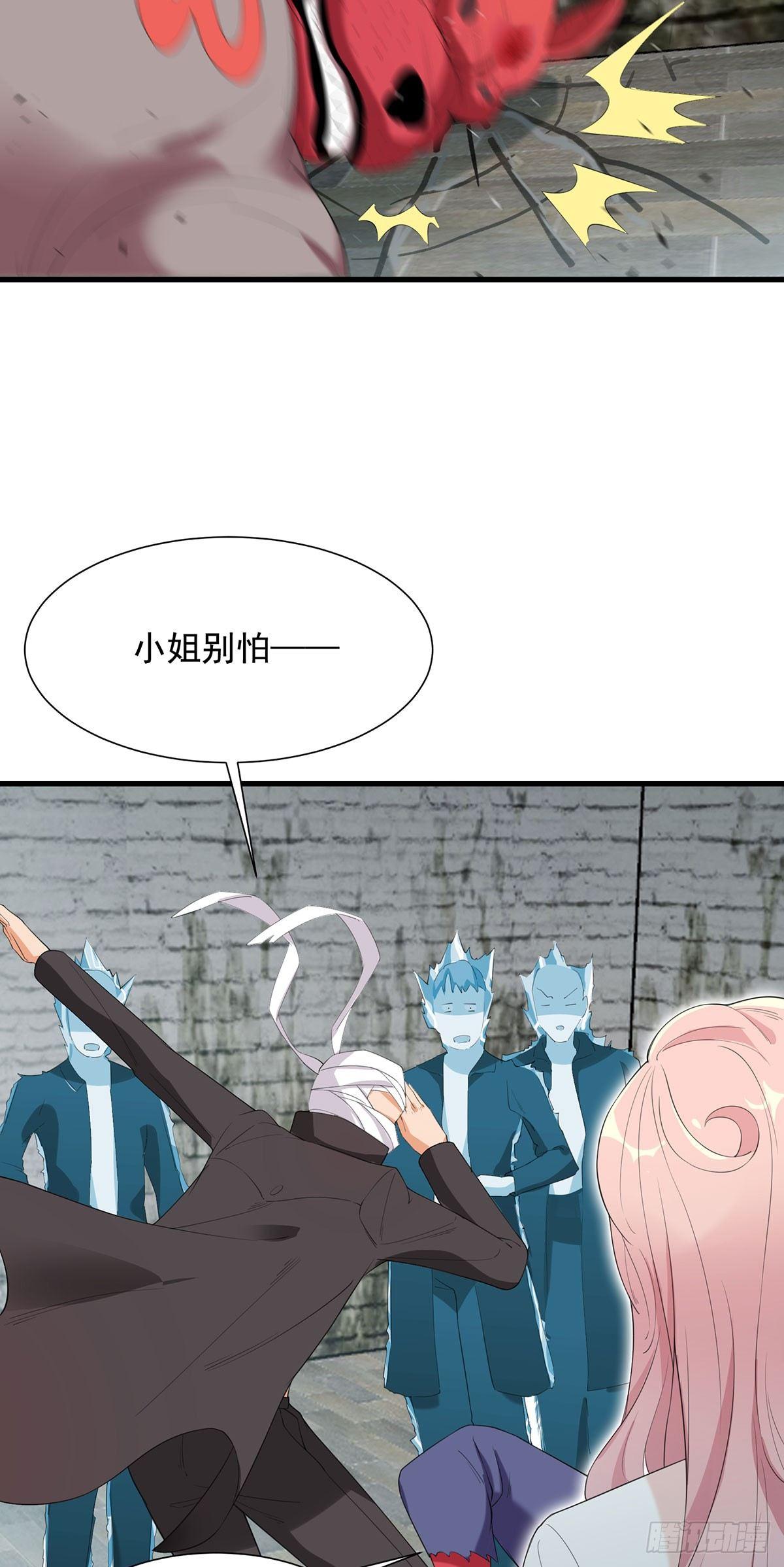 53-生化实验19