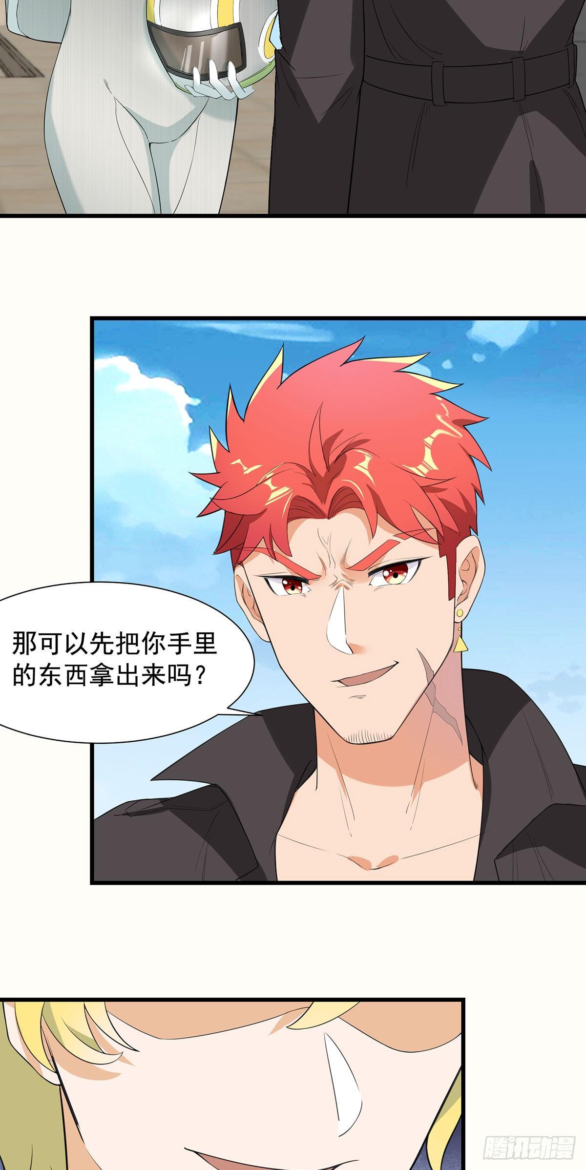 53-生化实验2