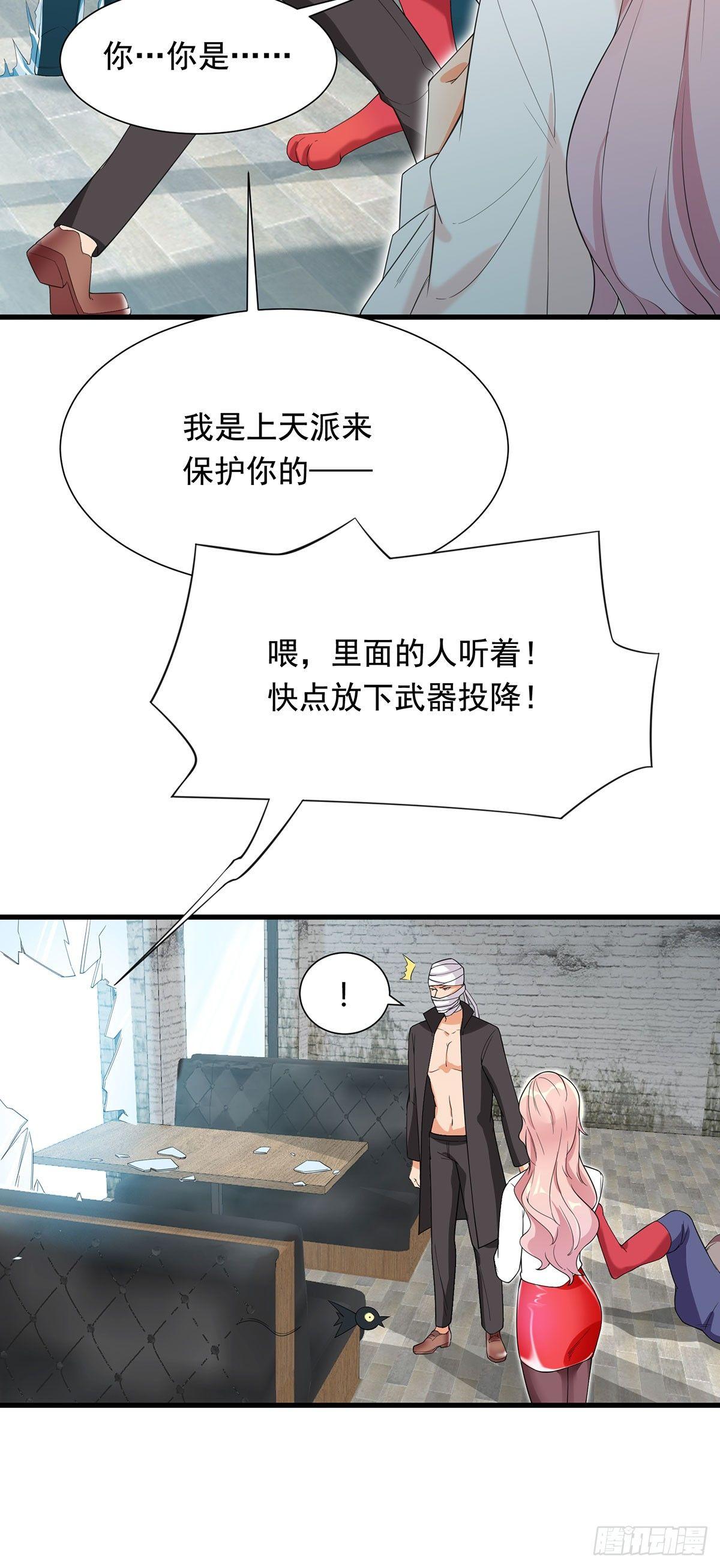 53-生化实验20