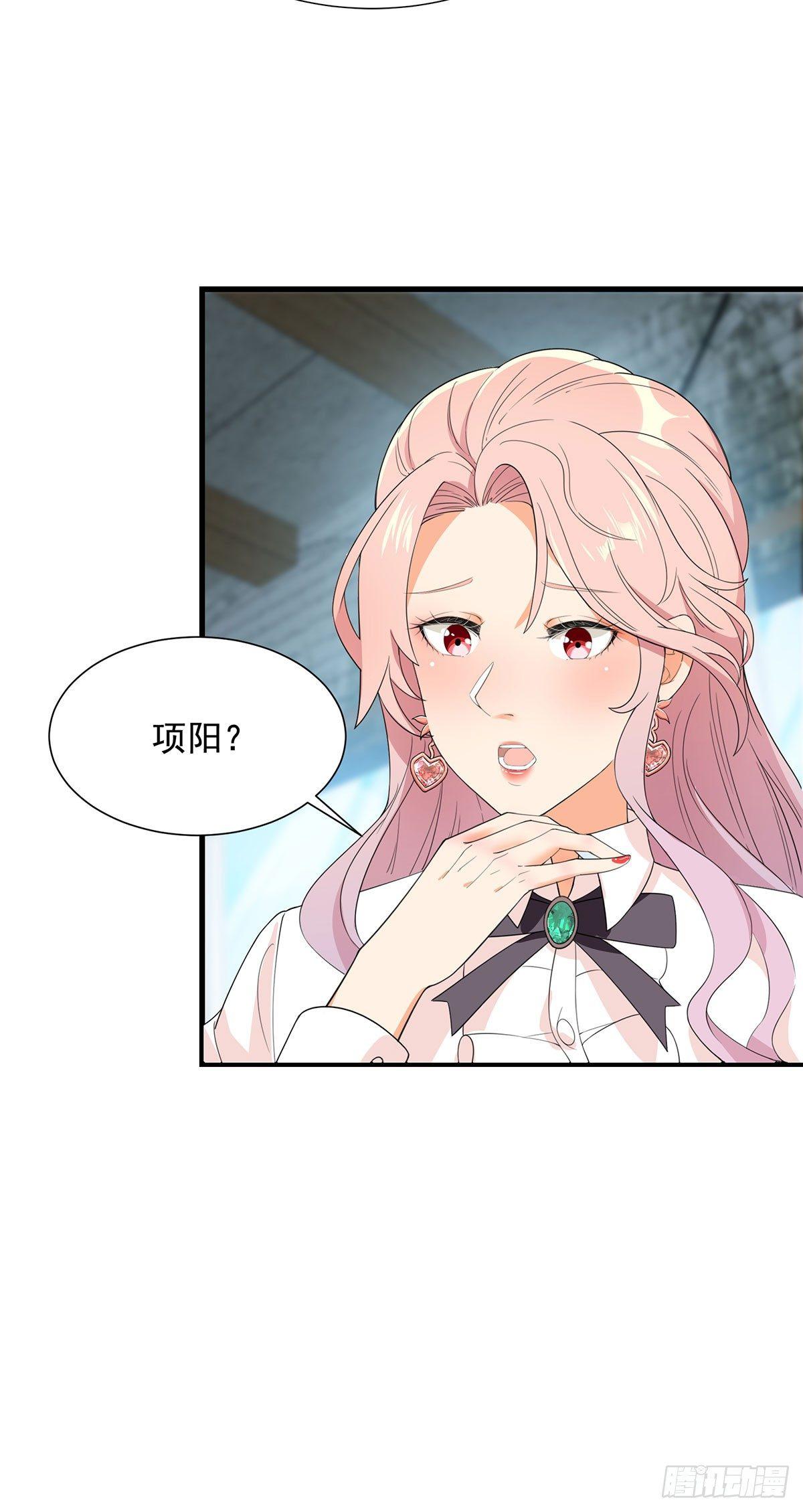 53-生化实验26