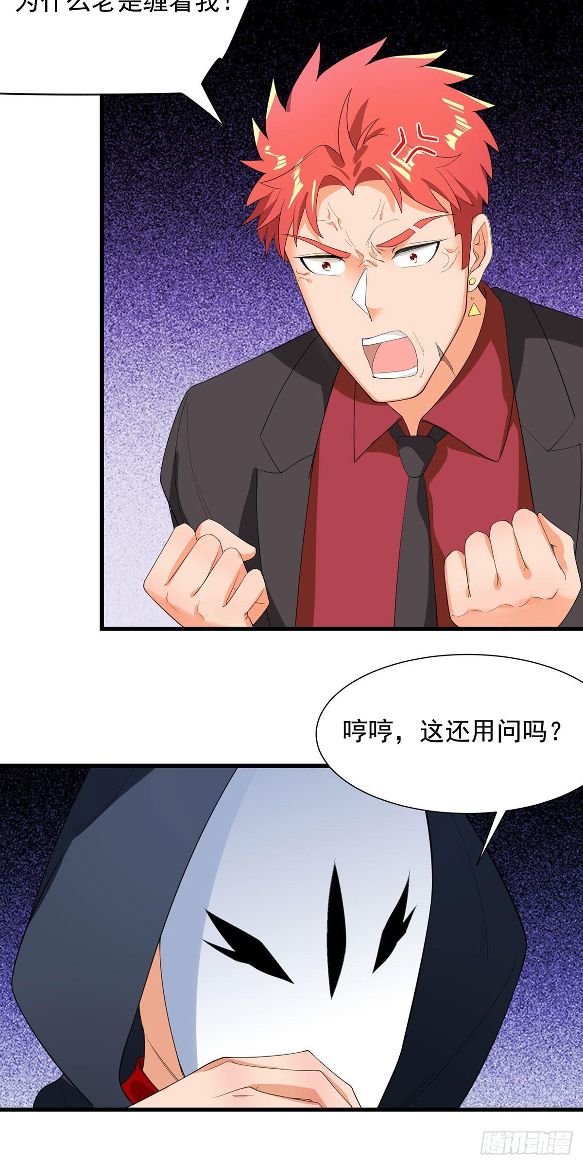 53-生化实验31